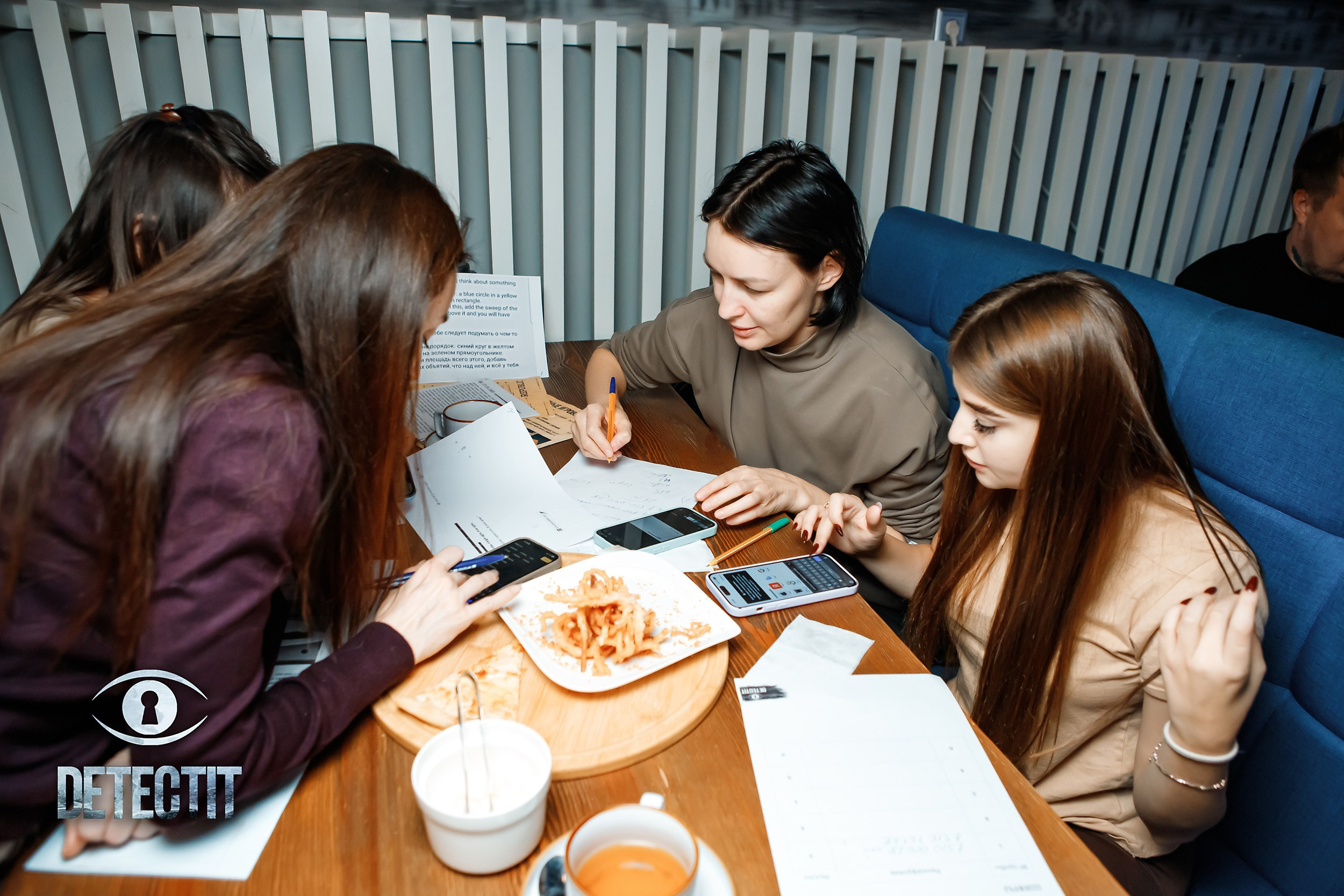 Detectit. Кипятком Павлодар