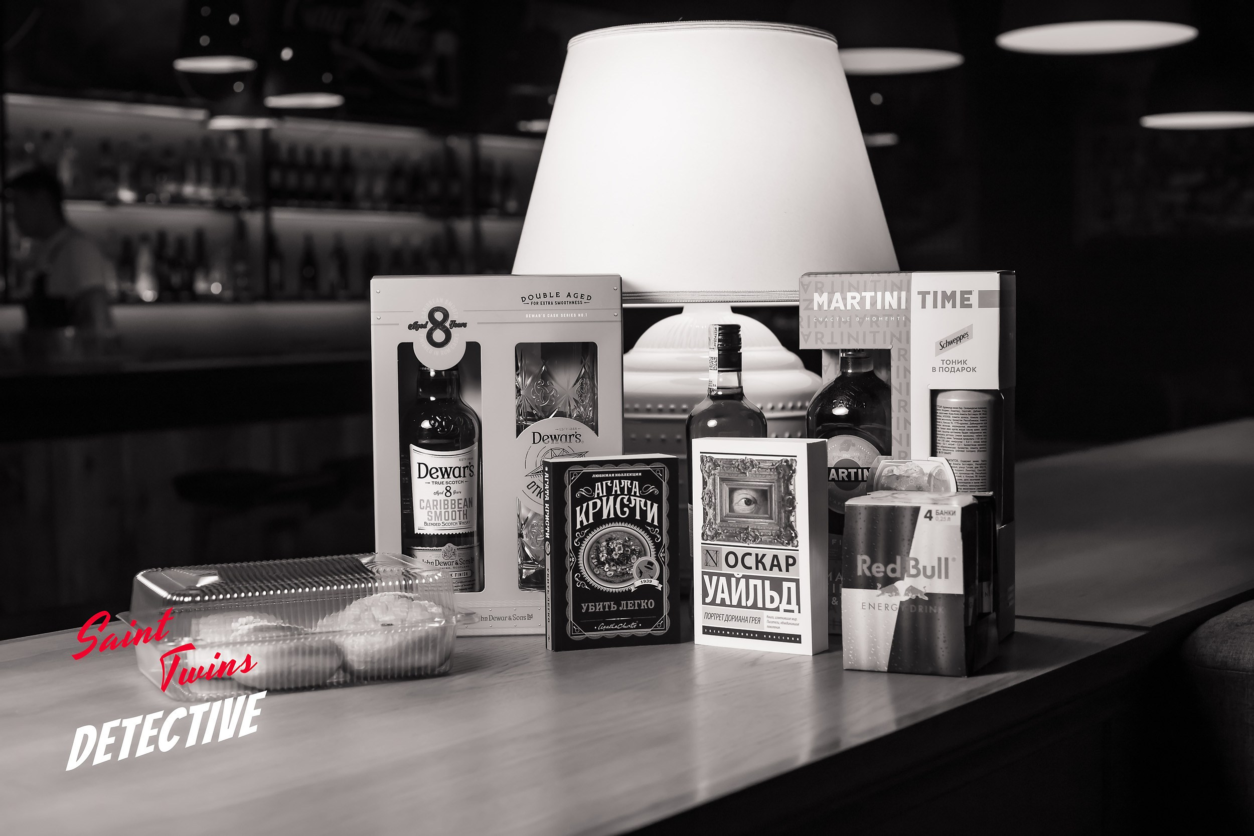 Saint Twins detective. Кипятком Павлодар