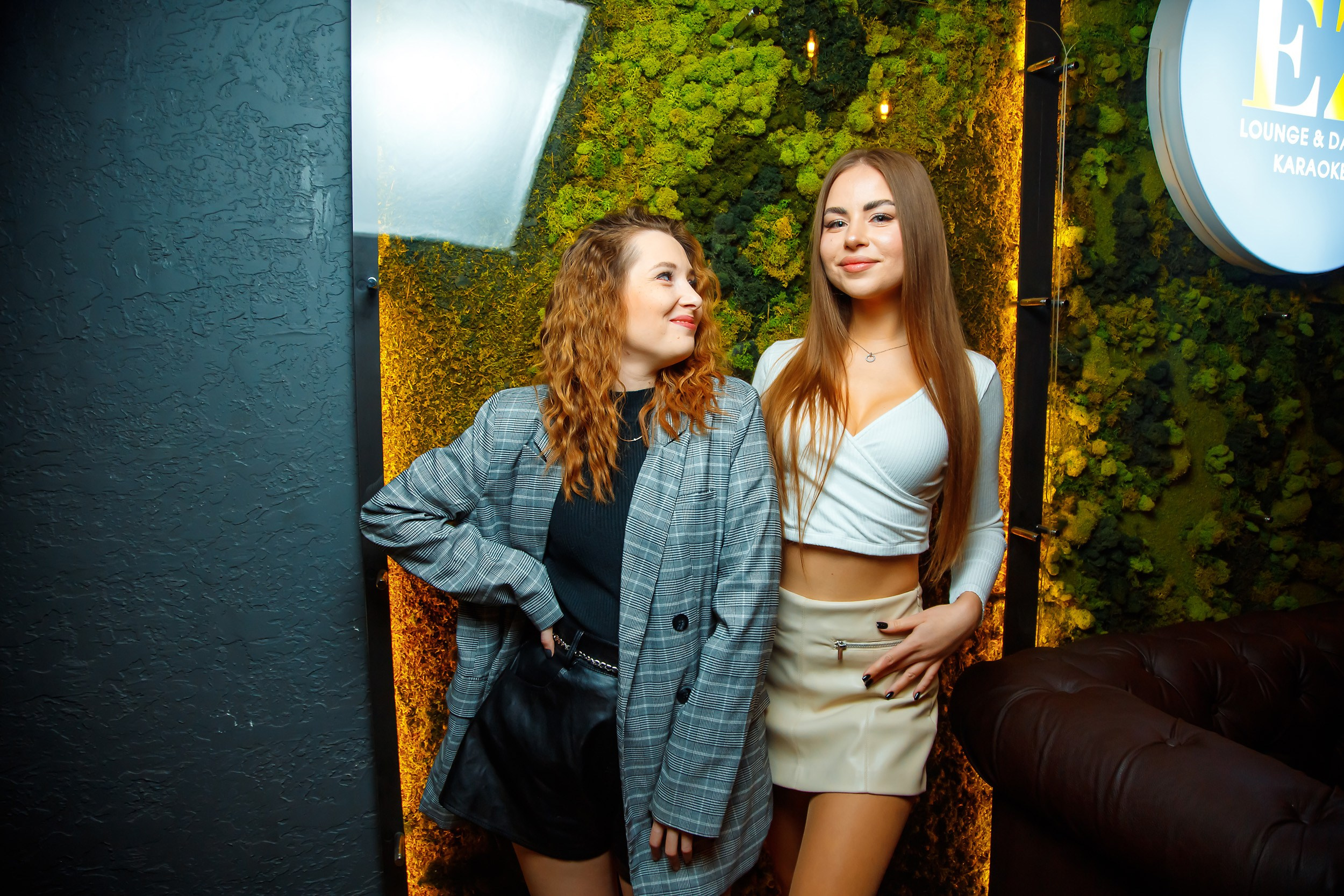 EZ. Кипятком Павлодар