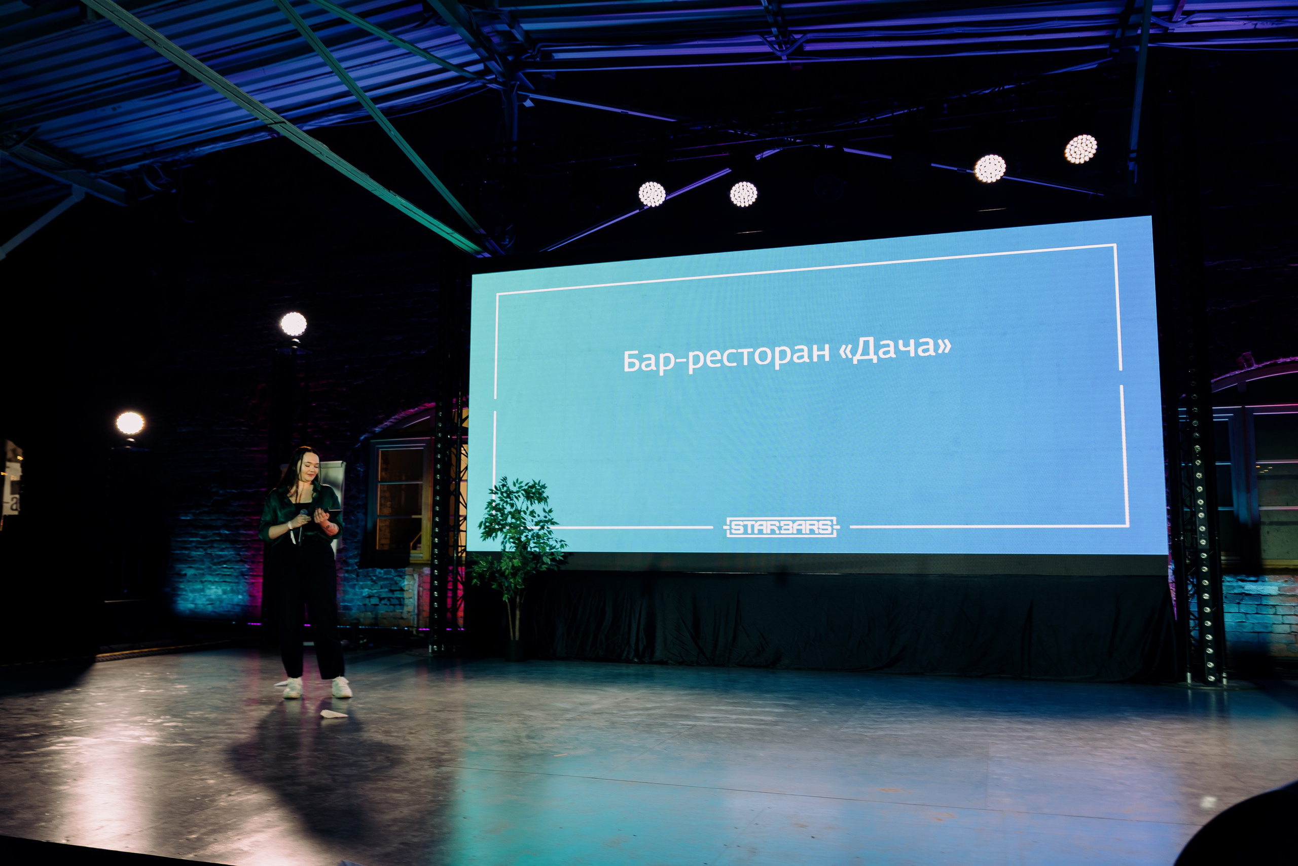 Bar Hub. Фотограф в Москве