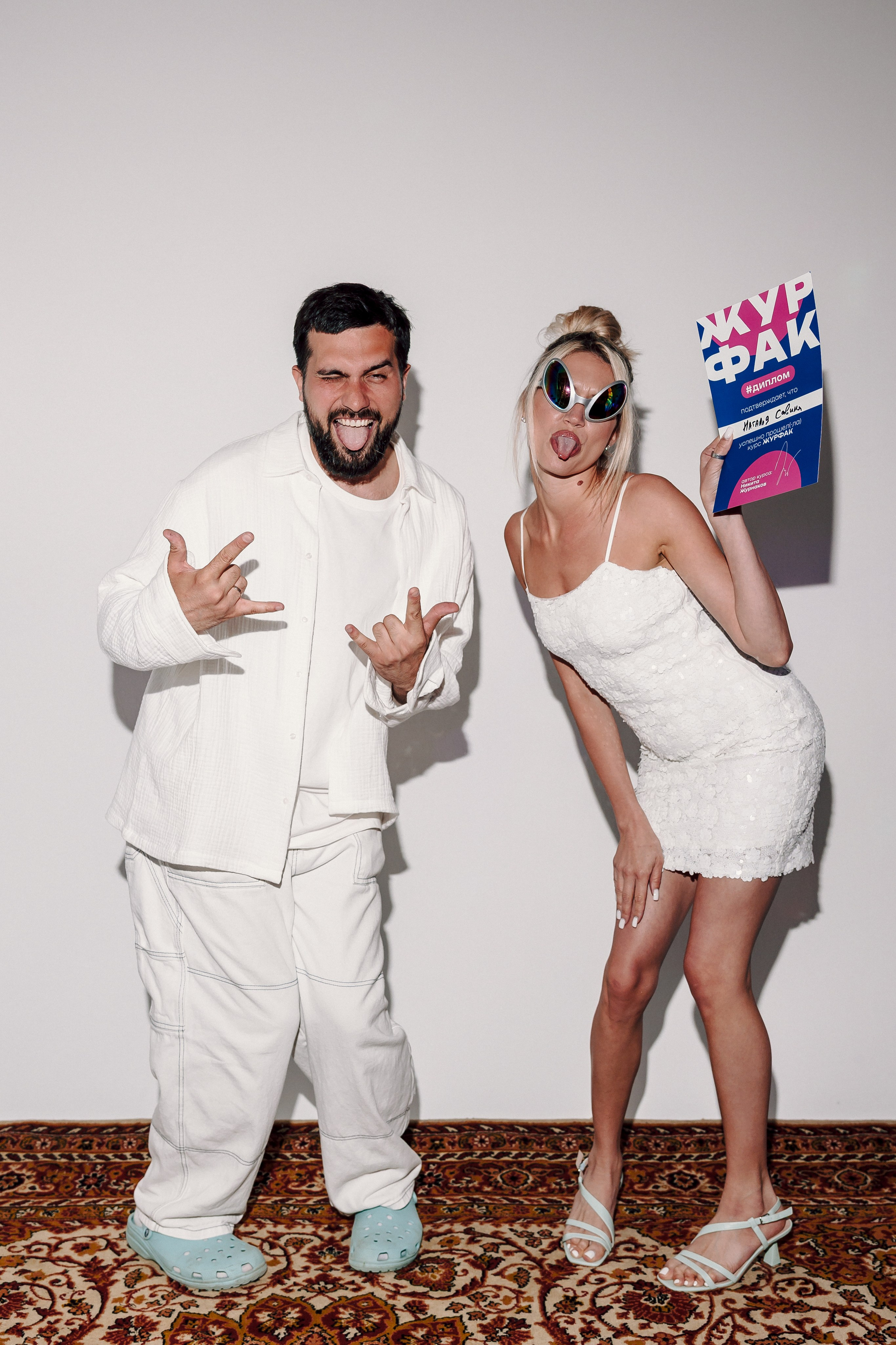 Выпускной курса «Журфак» 2025. Лёшка Варзегов — фотограф