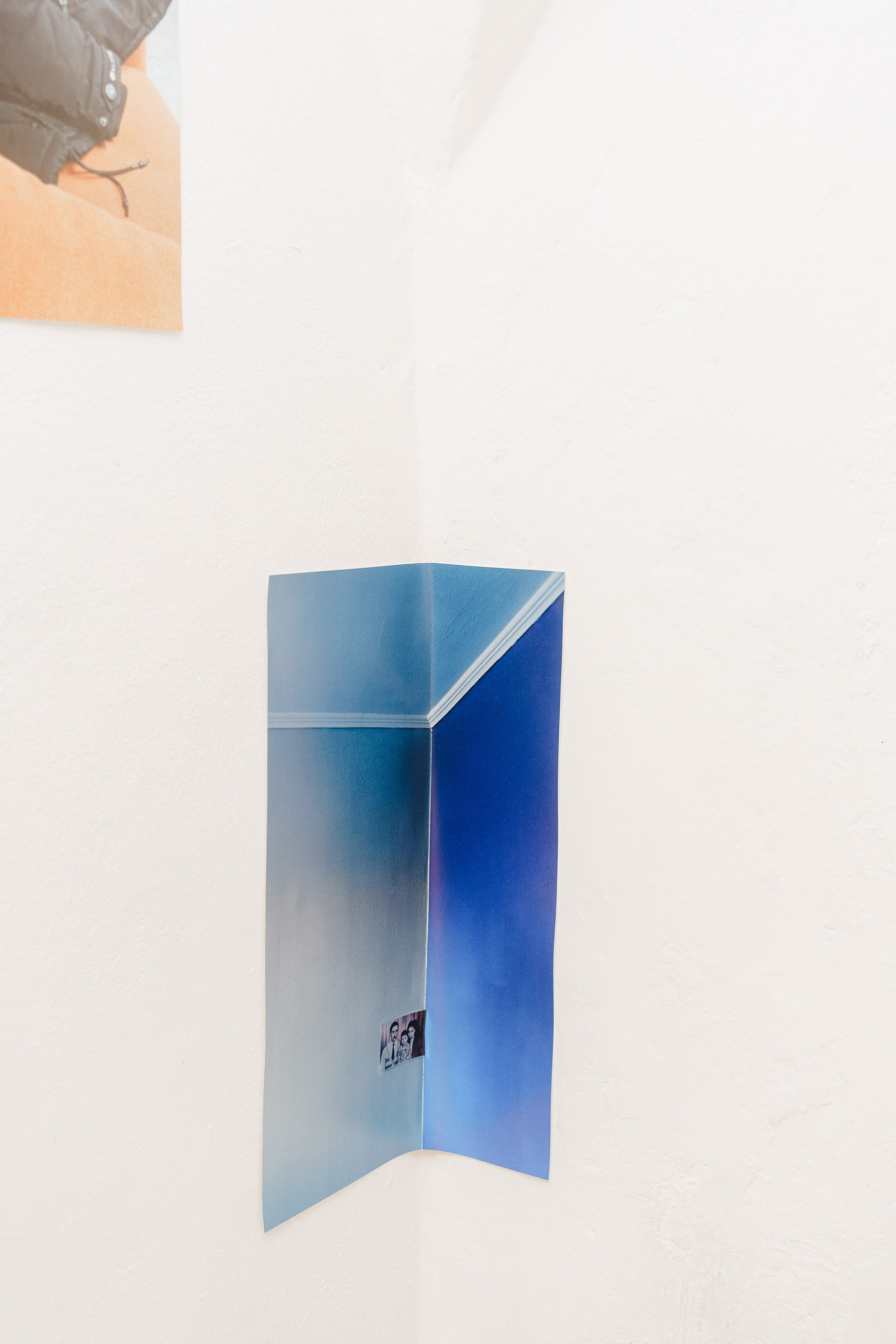 Эффект присутствия. Козлова Екатерина. Междисциплинарная визуальная художница