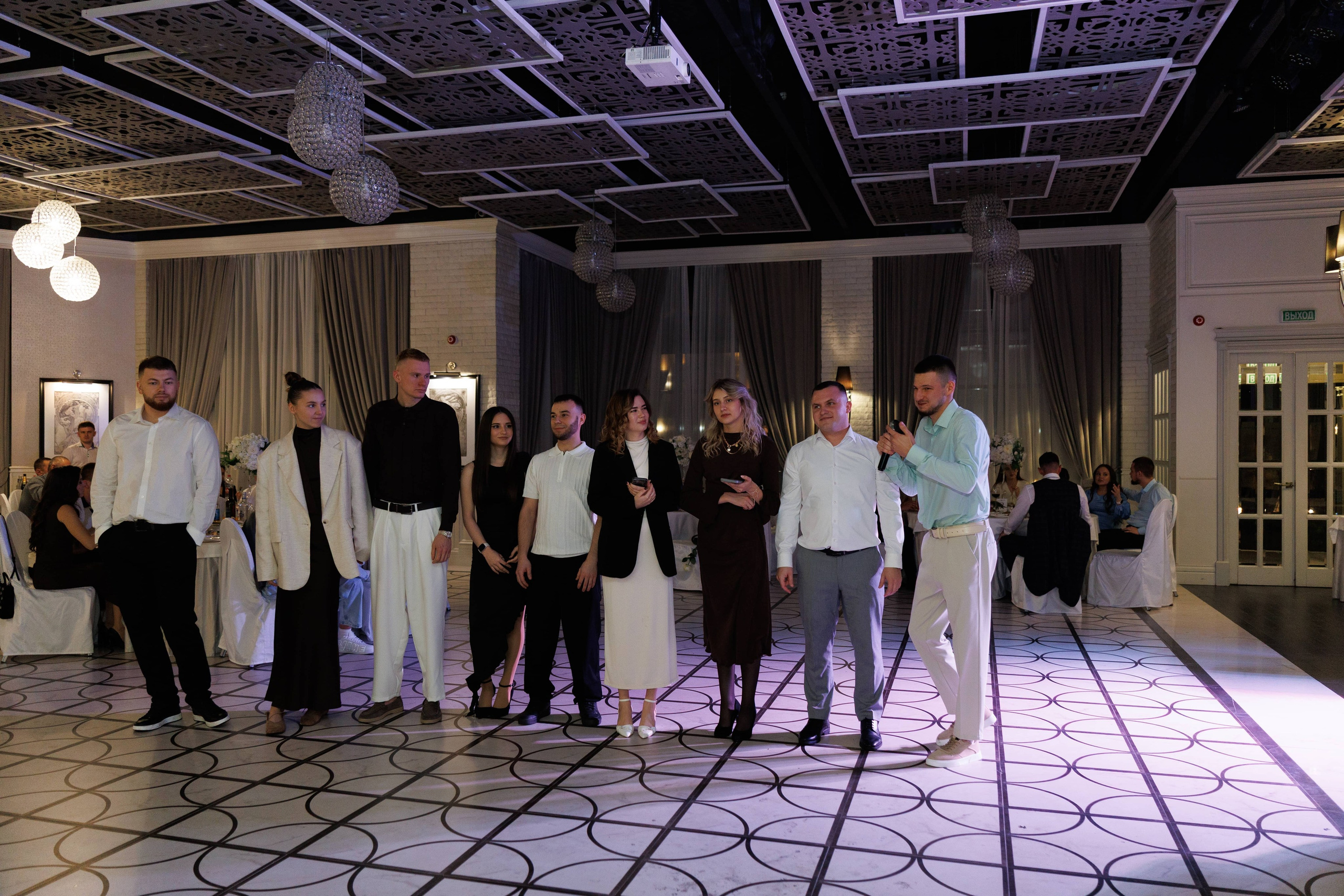 Максим и Маргарита