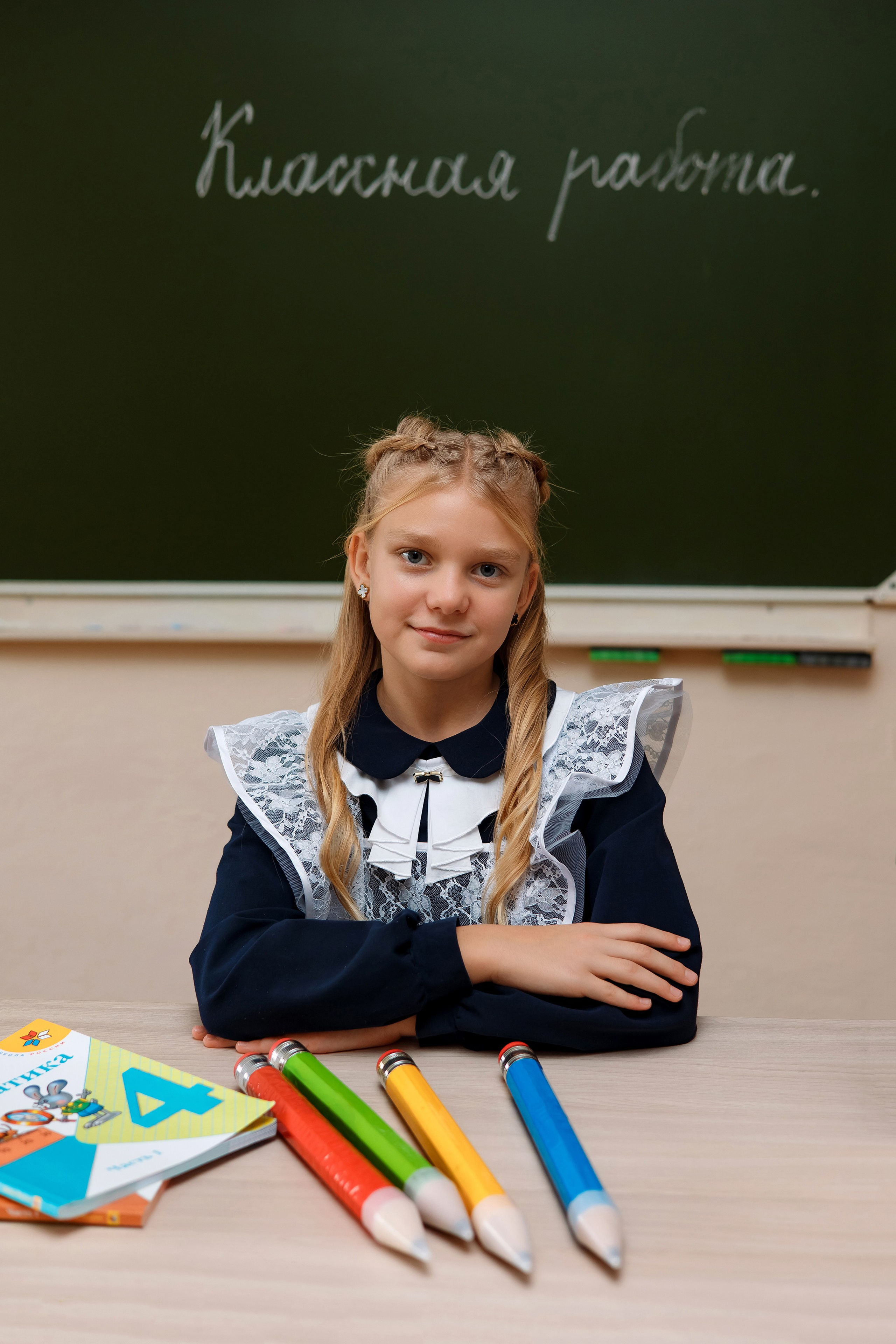 11 школа 4 класс. Фотограф Любовь Корниенко, Примоский край