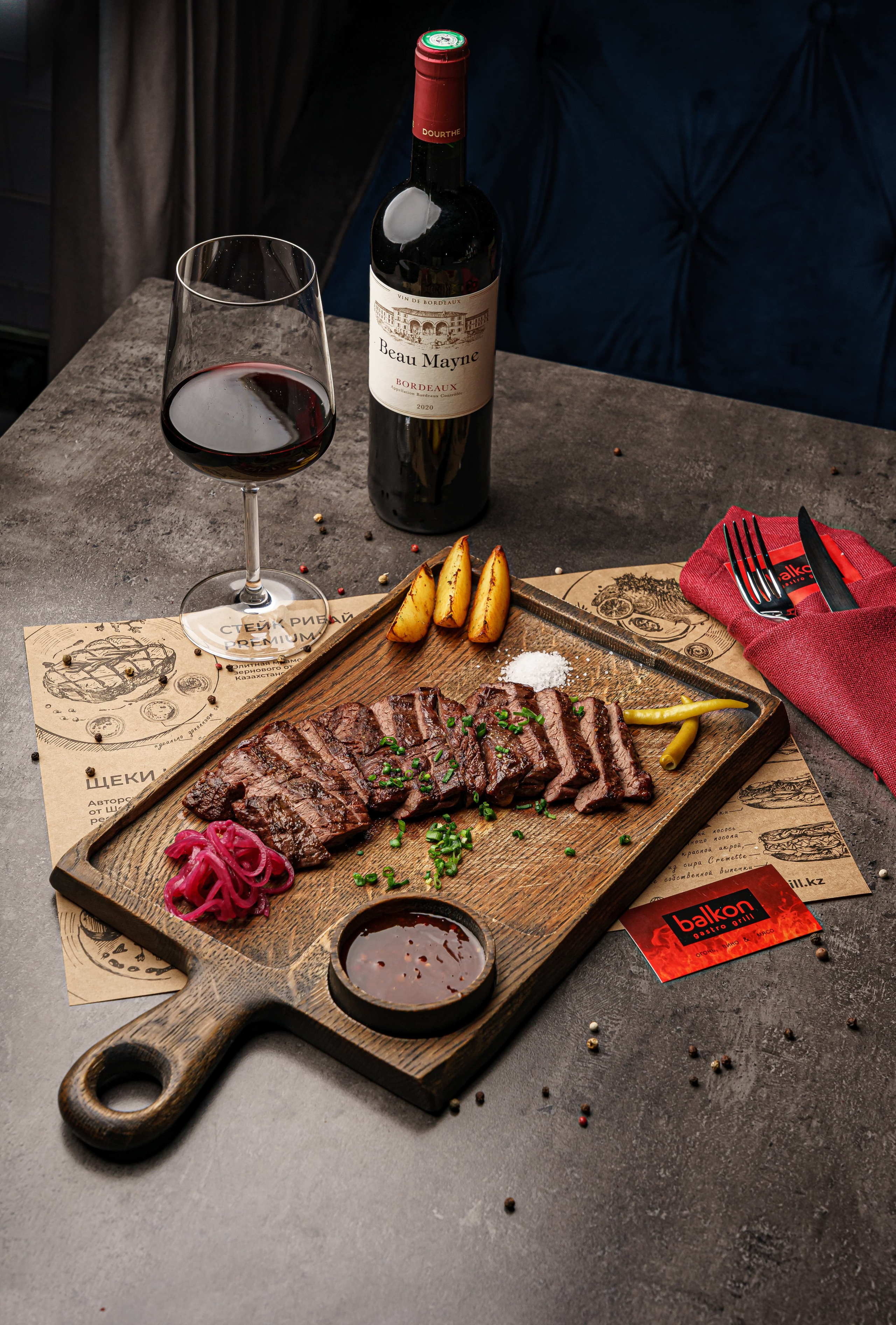 Grill bar Balkon. Фуд-фотограф Караганда Астана