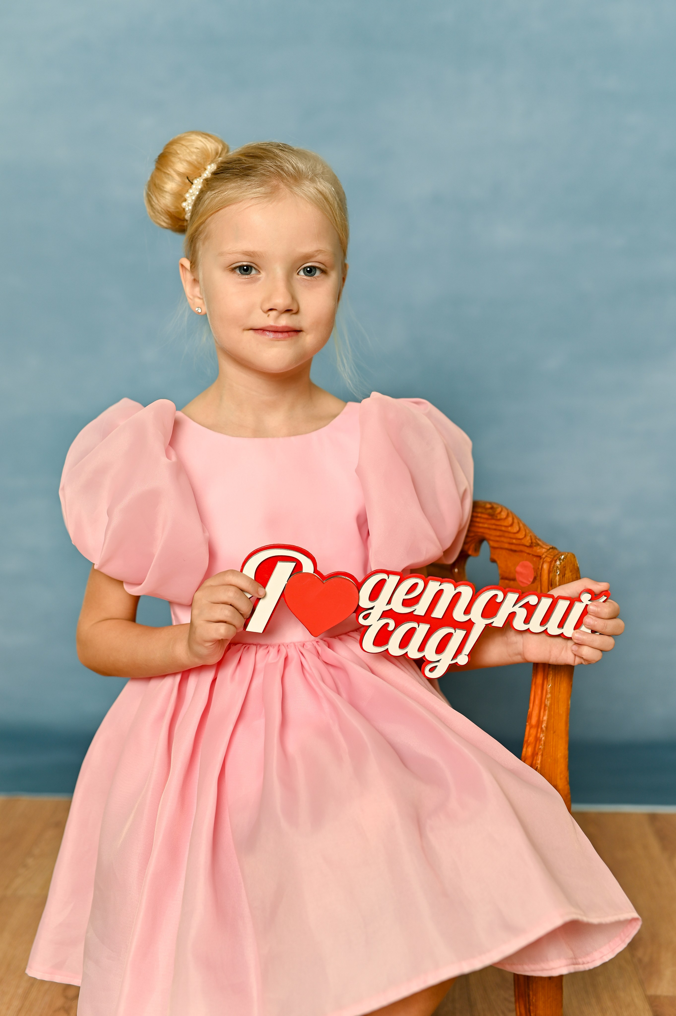 Портреты. Школьный фотограф в Свободном Анастасия Косицына