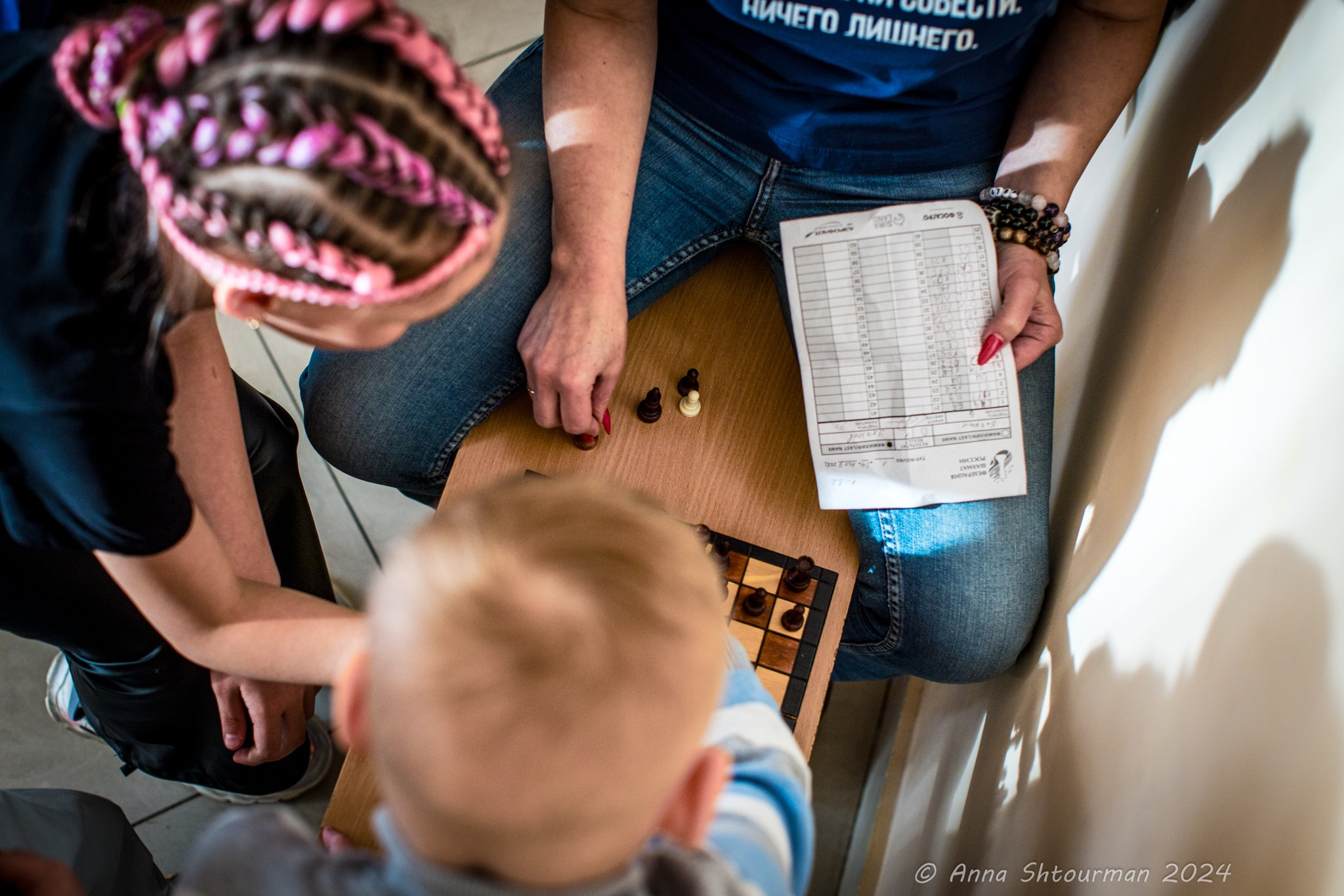 2024 Первенство России по шахматам до 9 лет (Кострома, Россия). Фотограф Анна Штурман (репортажная съёмка любых событий и мероприятий) Anna Shtourman photographer