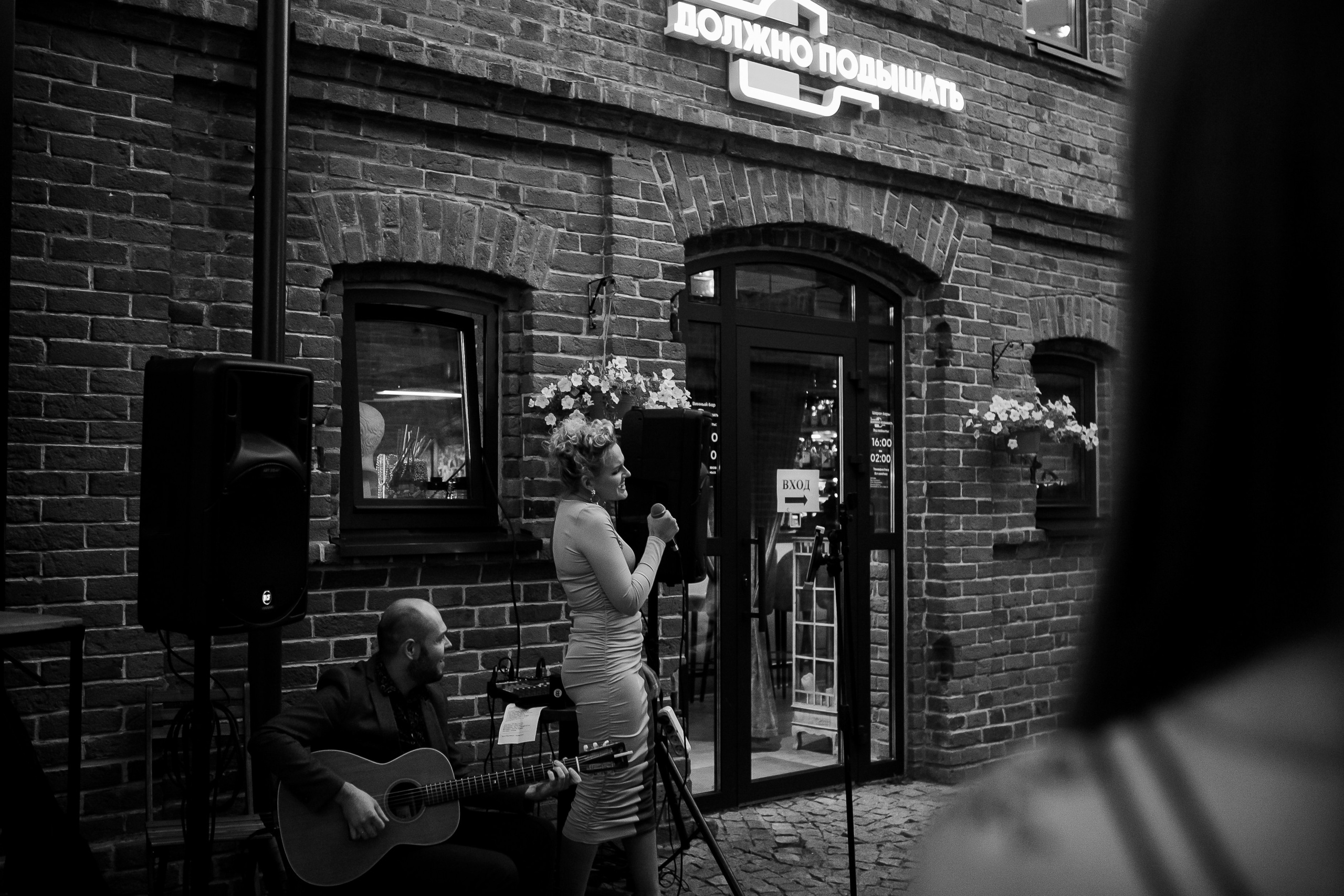 Репортажная съемка. Фотограф Ксения Фёдорова г.Уфа