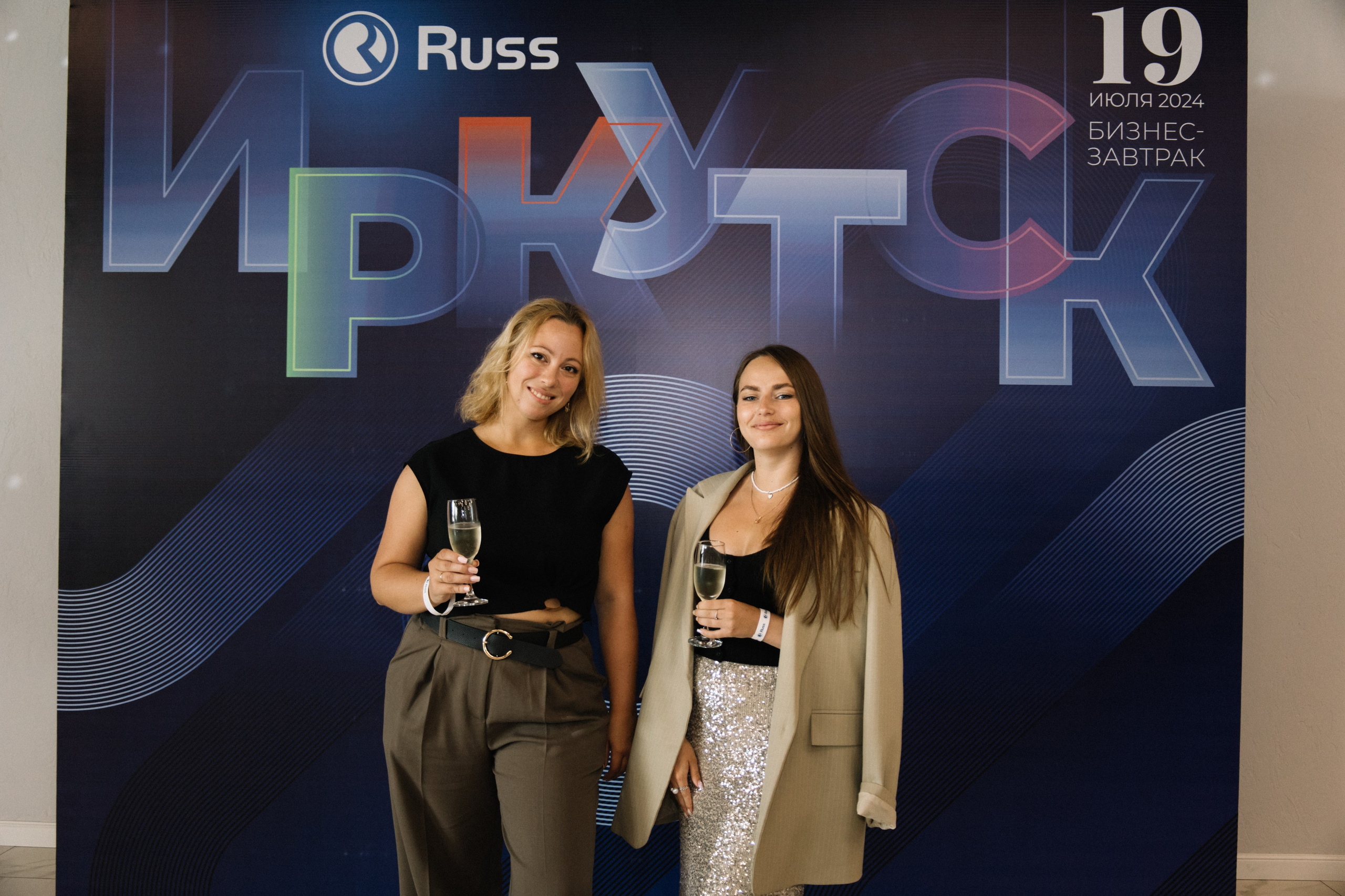 RUSS. Фотограф в Иркутске