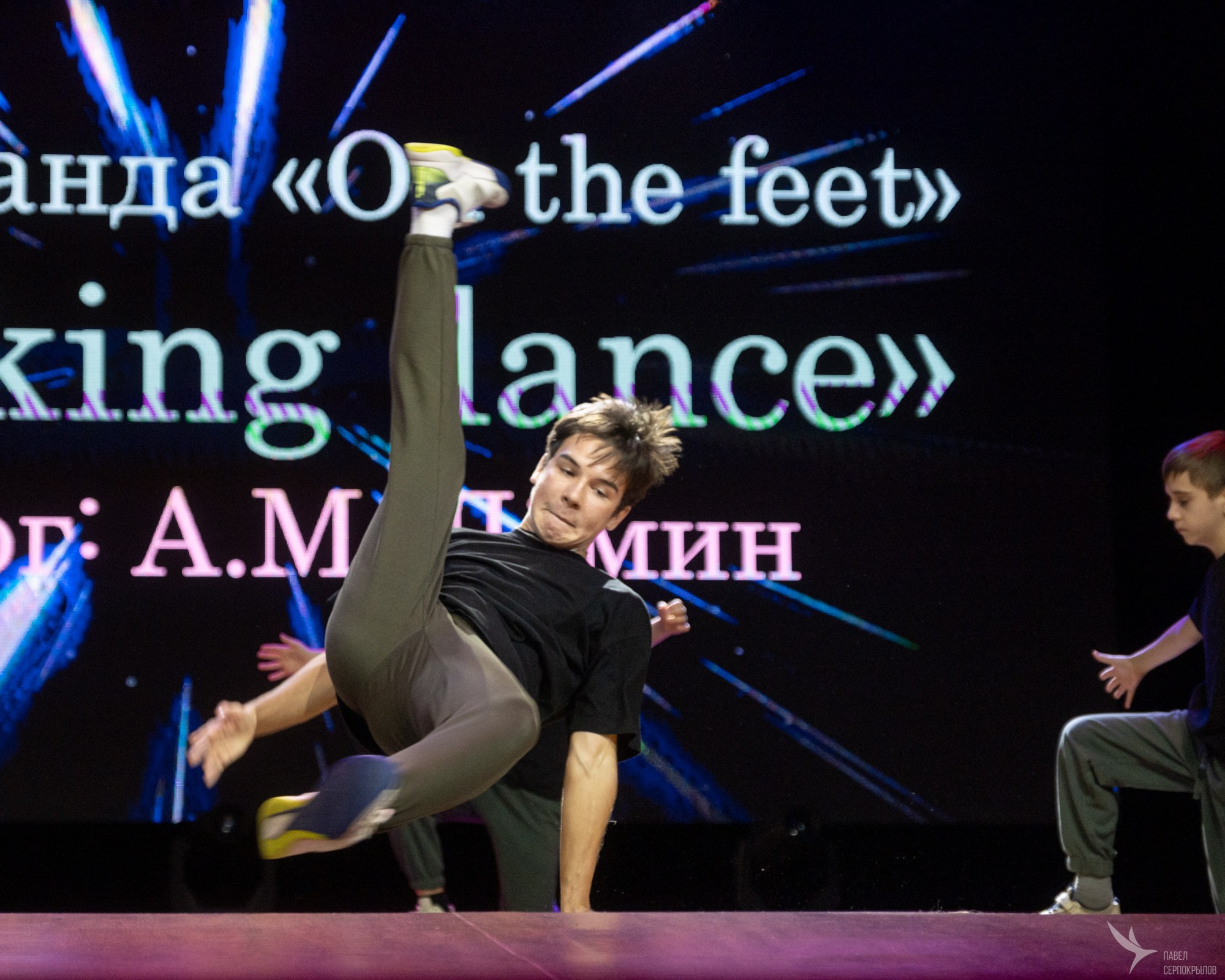 Dance-Life 20 лет. Репортажный фотограф в Казани Павел Серпокрылов