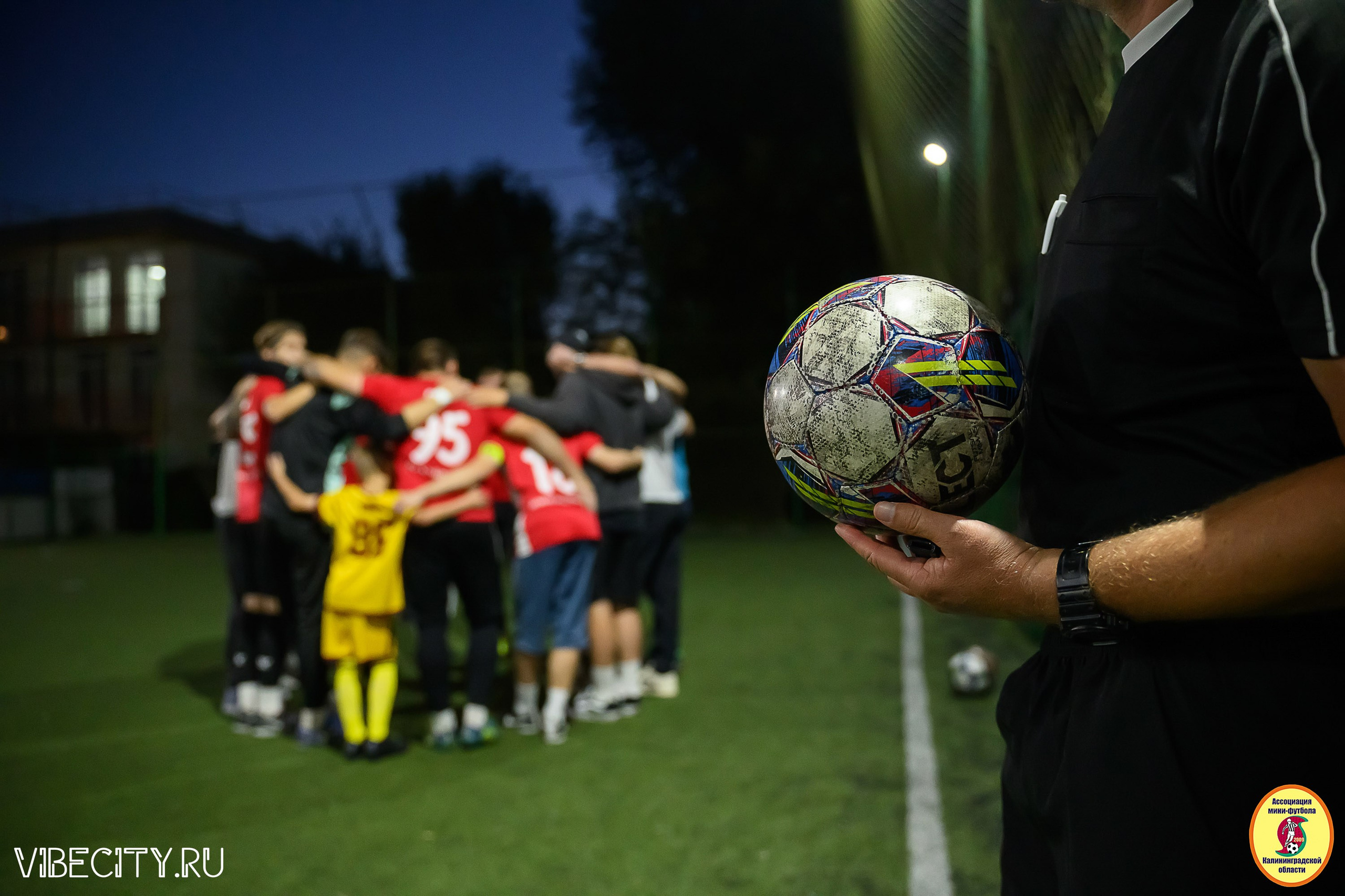 ФИНАЛЬНЫЕ ИГРЫ КУБКА МИНИ-ФУТБОЛЬНОЙ ЛИГИ И КУБКА КОРПОРАТИВНОЙ МФЛ 2025. VIBECITY.RU Вайб Сити Ру Фоторепортажи Фотоотчеты Калининград