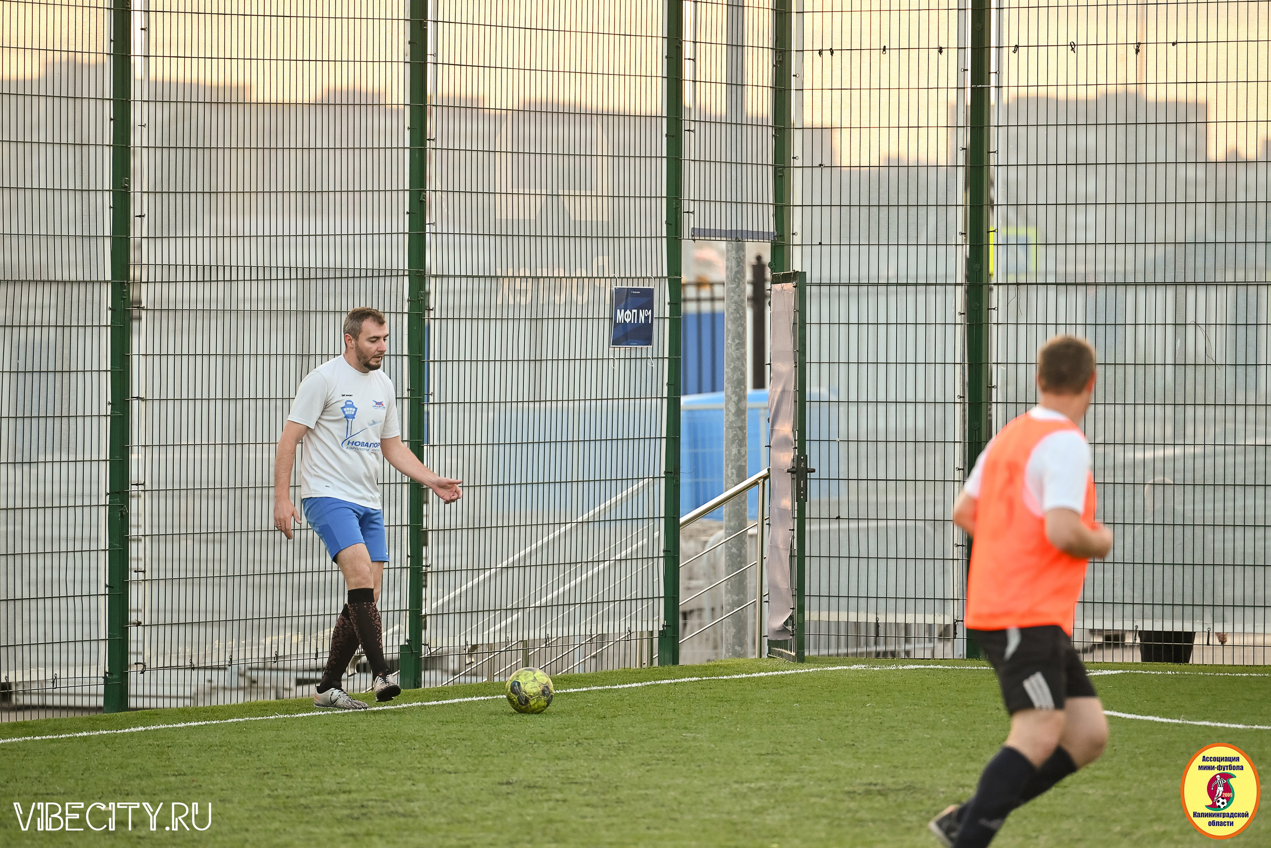 ИГРЫ МИНИ-ФУТБОЛЬНОЙ И КОРПОРАТИВНОЙ ЛИГИ. VIBECITY.RU Вайб Сити Ру Фоторепортажи Фотоотчеты Калининград