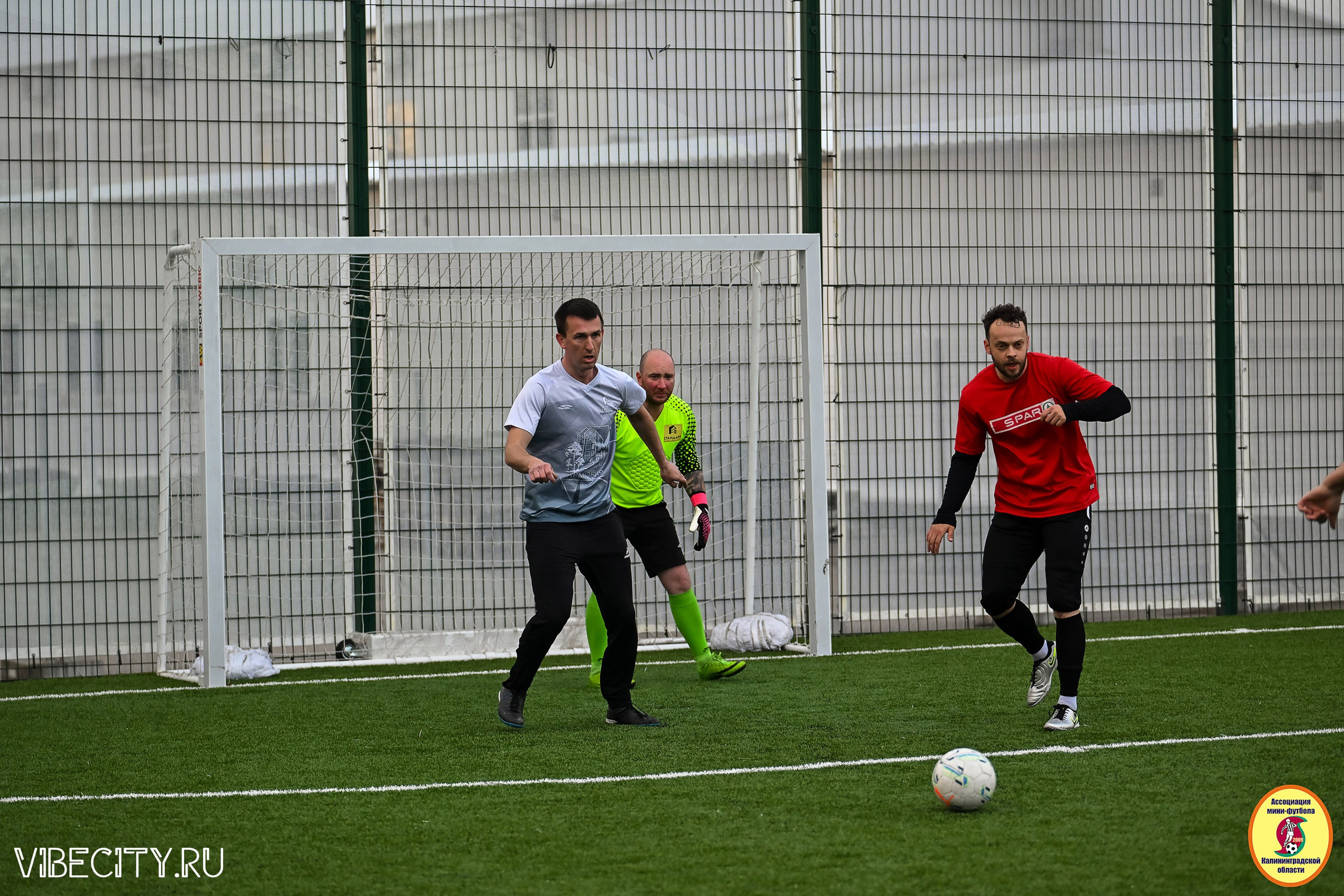 ИГРЫ МИНИ-ФУТБОЛЬНОЙ ЛИГИ. VIBECITY.RU Вайб Сити Ру Фоторепортажи Фотоотчеты Калининград