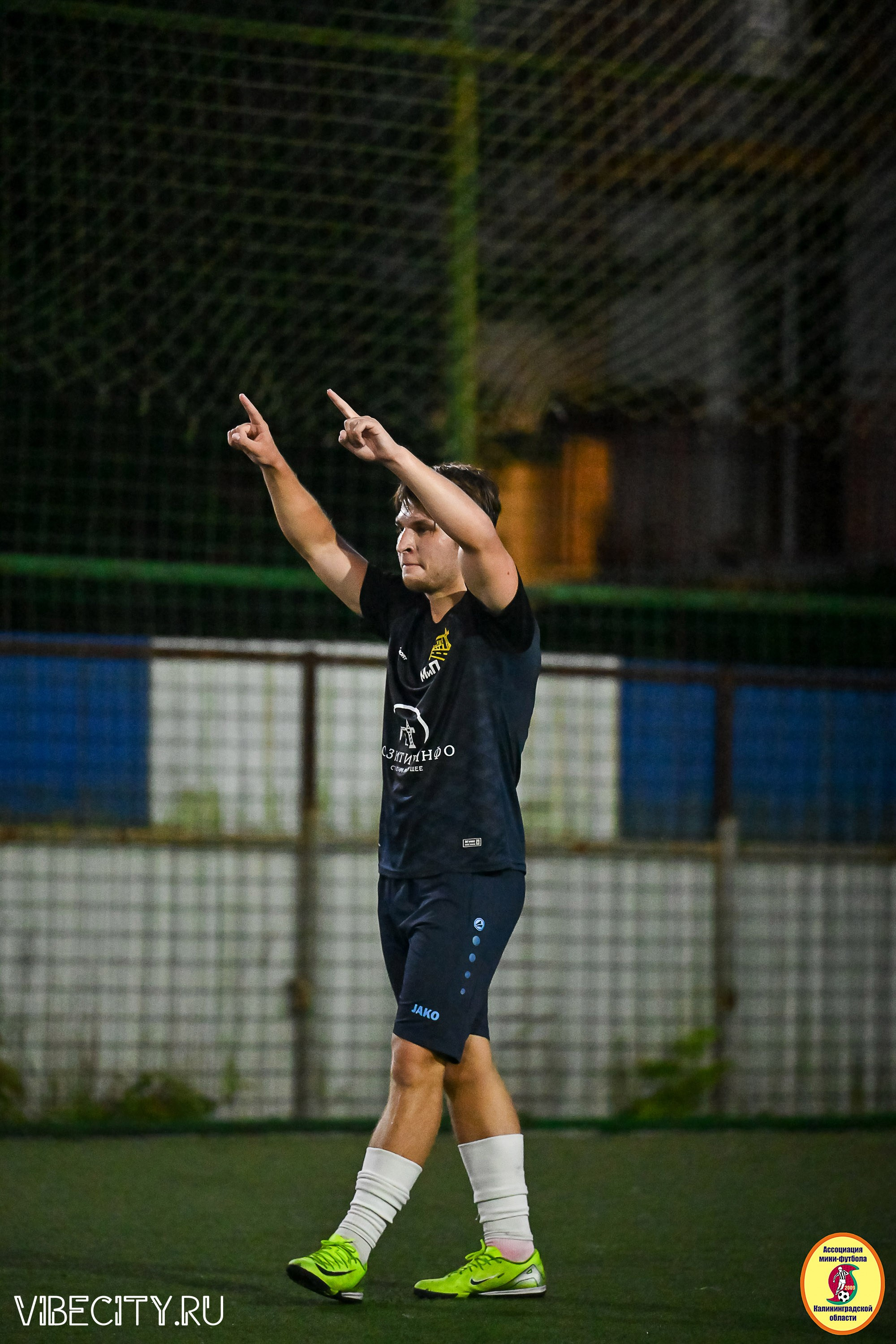 ФИНАЛЬНЫЕ ИГРЫ КУБКА МИНИ-ФУТБОЛЬНОЙ ЛИГИ И КУБКА КОРПОРАТИВНОЙ МФЛ 2025. VIBECITY.RU Вайб Сити Ру Фоторепортажи Фотоотчеты Калининград