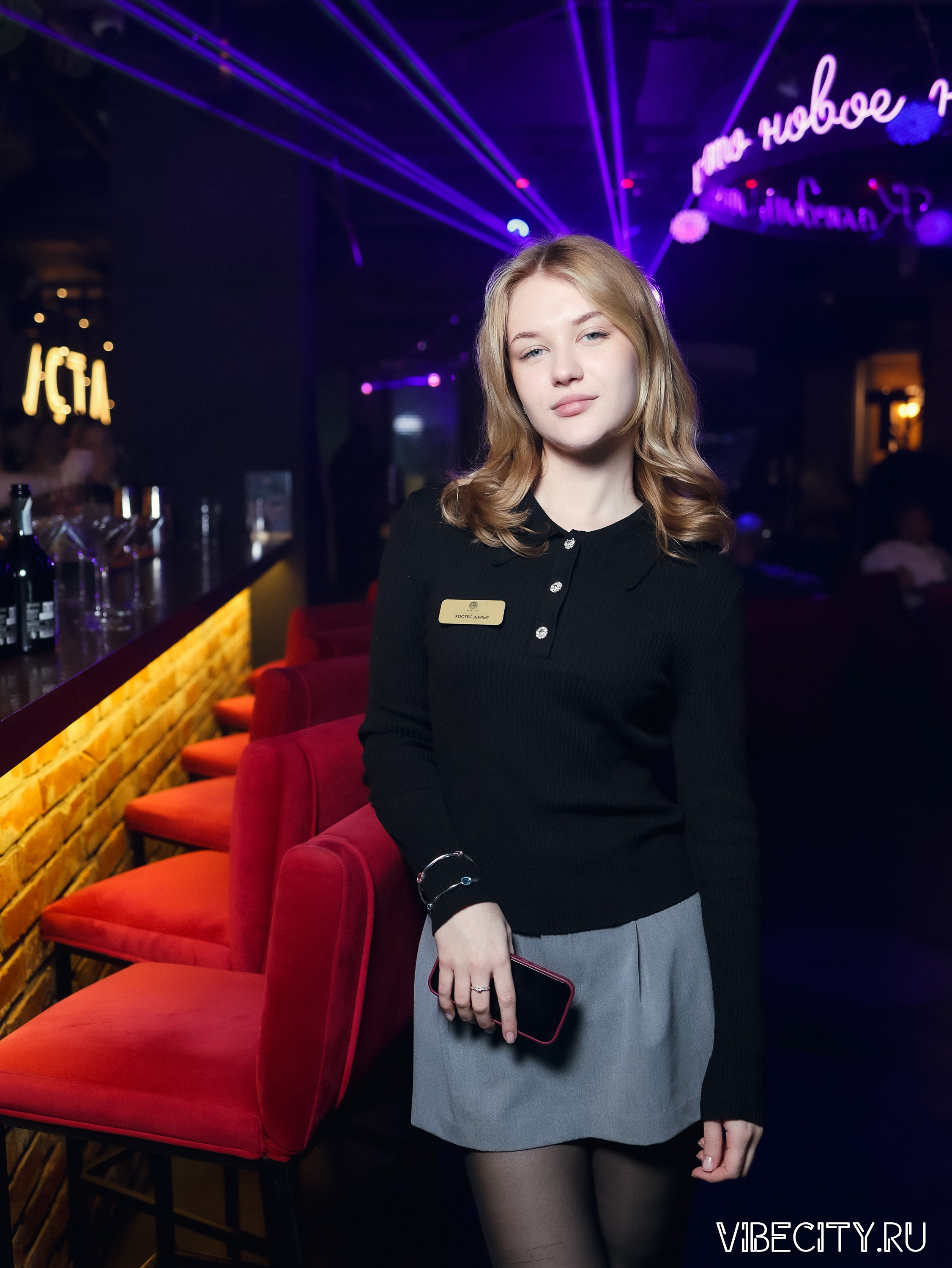 Мята Lounge. VIBECITY.RU Вайб Сити Ру Фоторепортажи Фотоотчеты Калининград