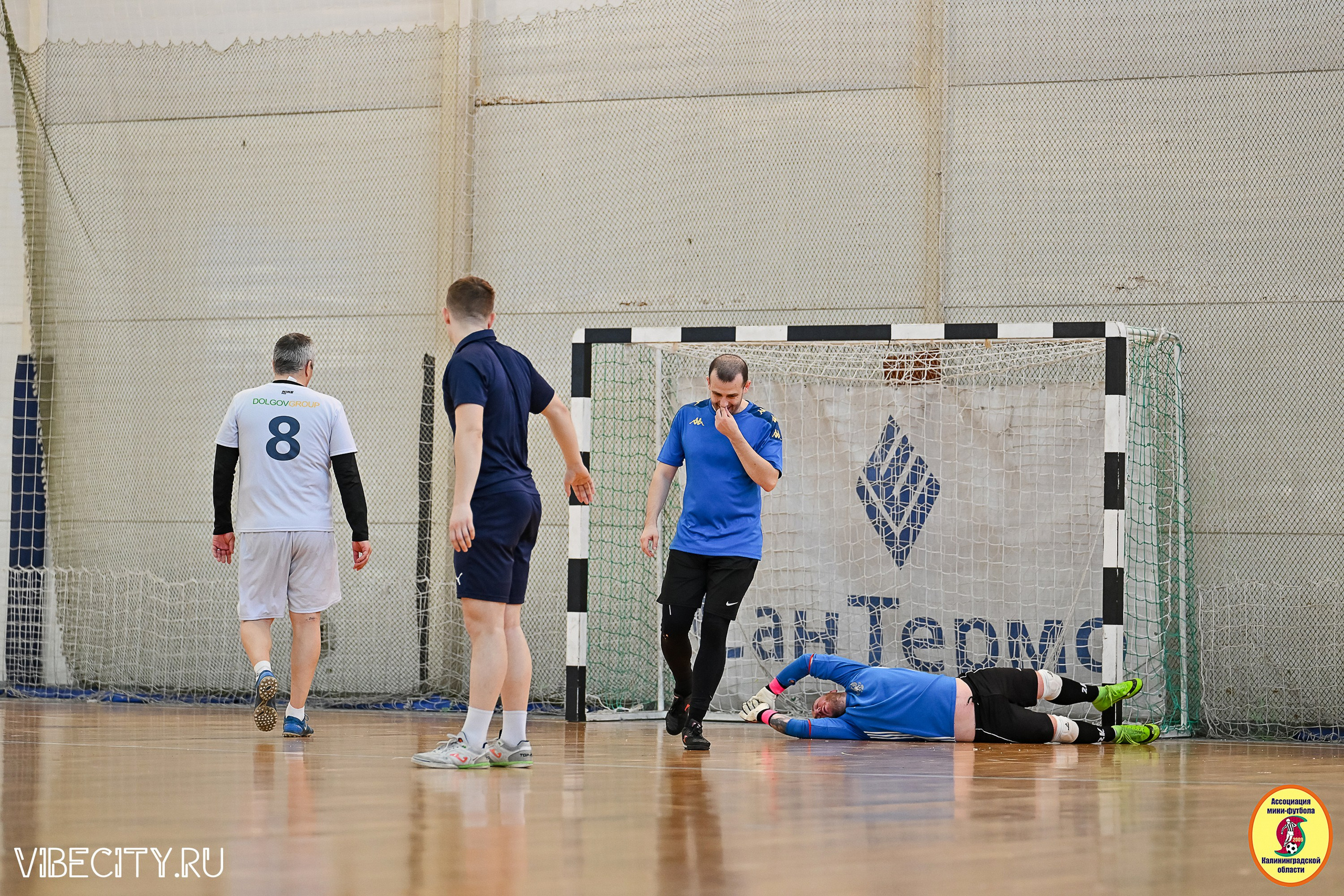 МФЛ СанТермо. VIBECITY.RU Вайб Сити Ру Фоторепортажи Фотоотчеты Калининград