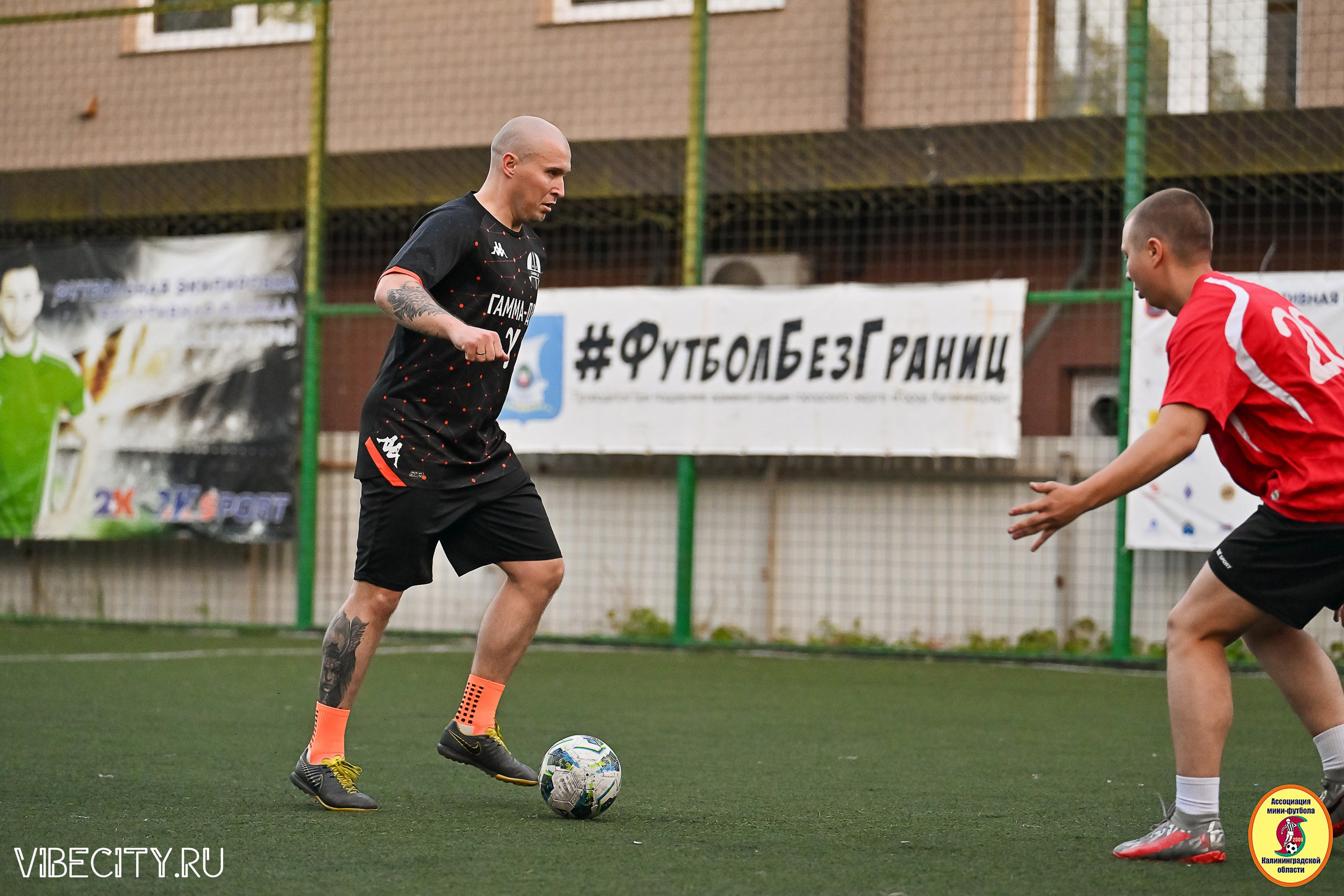 ИГРЫ ПЛЕЙ-ОФФ ПЕРВОГО ДИВИЗИОНА МИНИ-ФУТБОЛЬНОЙ ЛИГИ. VIBECITY.RU Вайб Сити Ру Фоторепортажи Фотоотчеты Калининград
