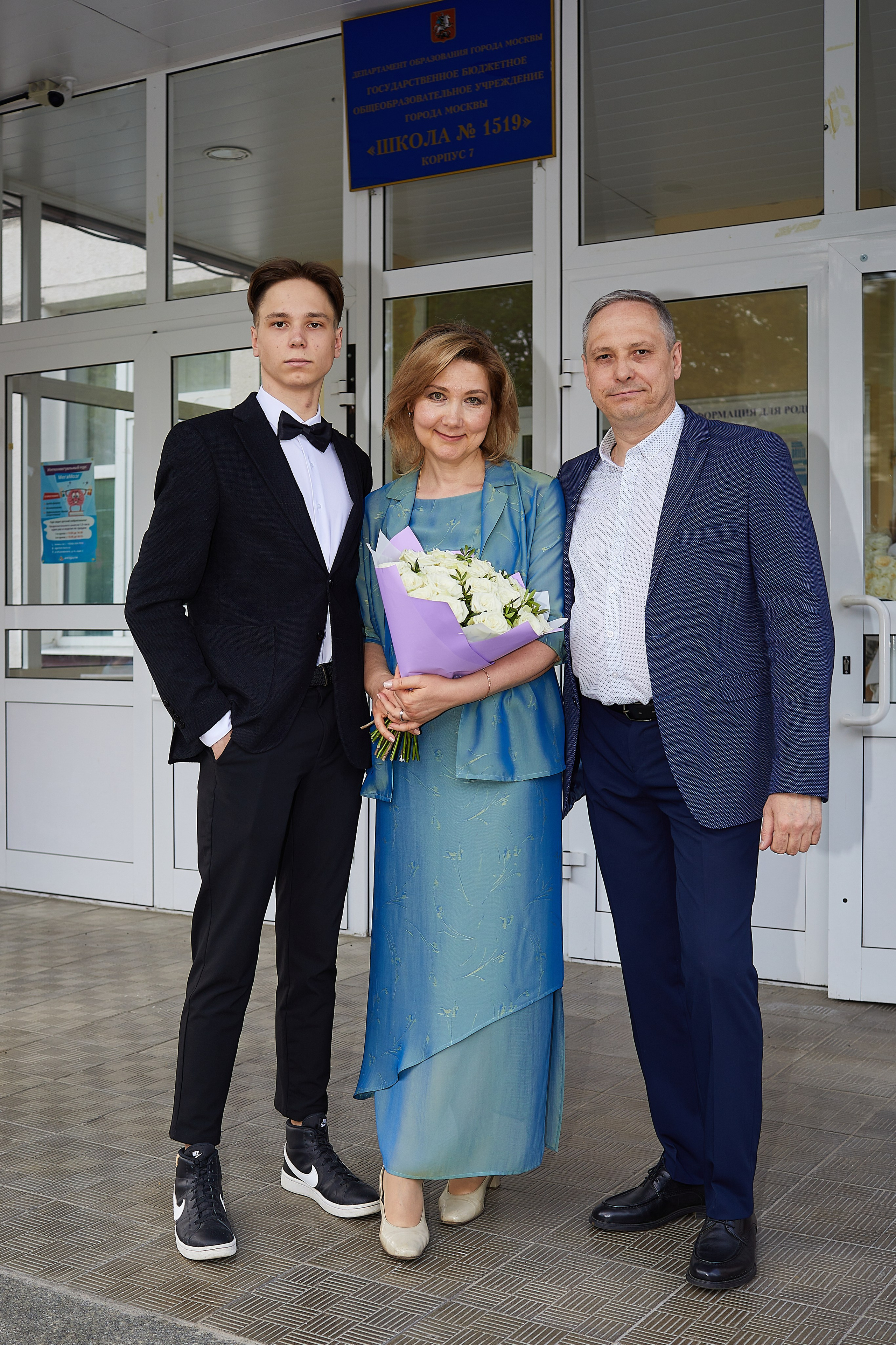 Выпускной 2023. Александр Осин — корпоративный и семейный фотограф в Москве