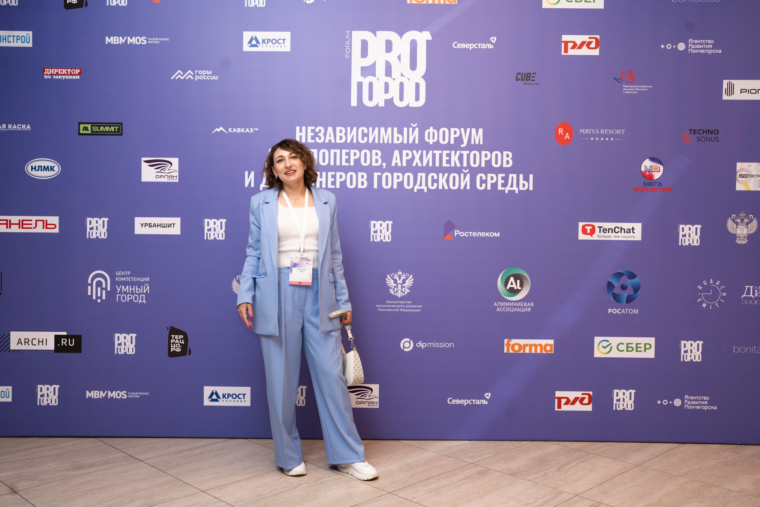 Форум «ПРО ГОРОД». Свадебный фотограф в Москве Кристина Чехова