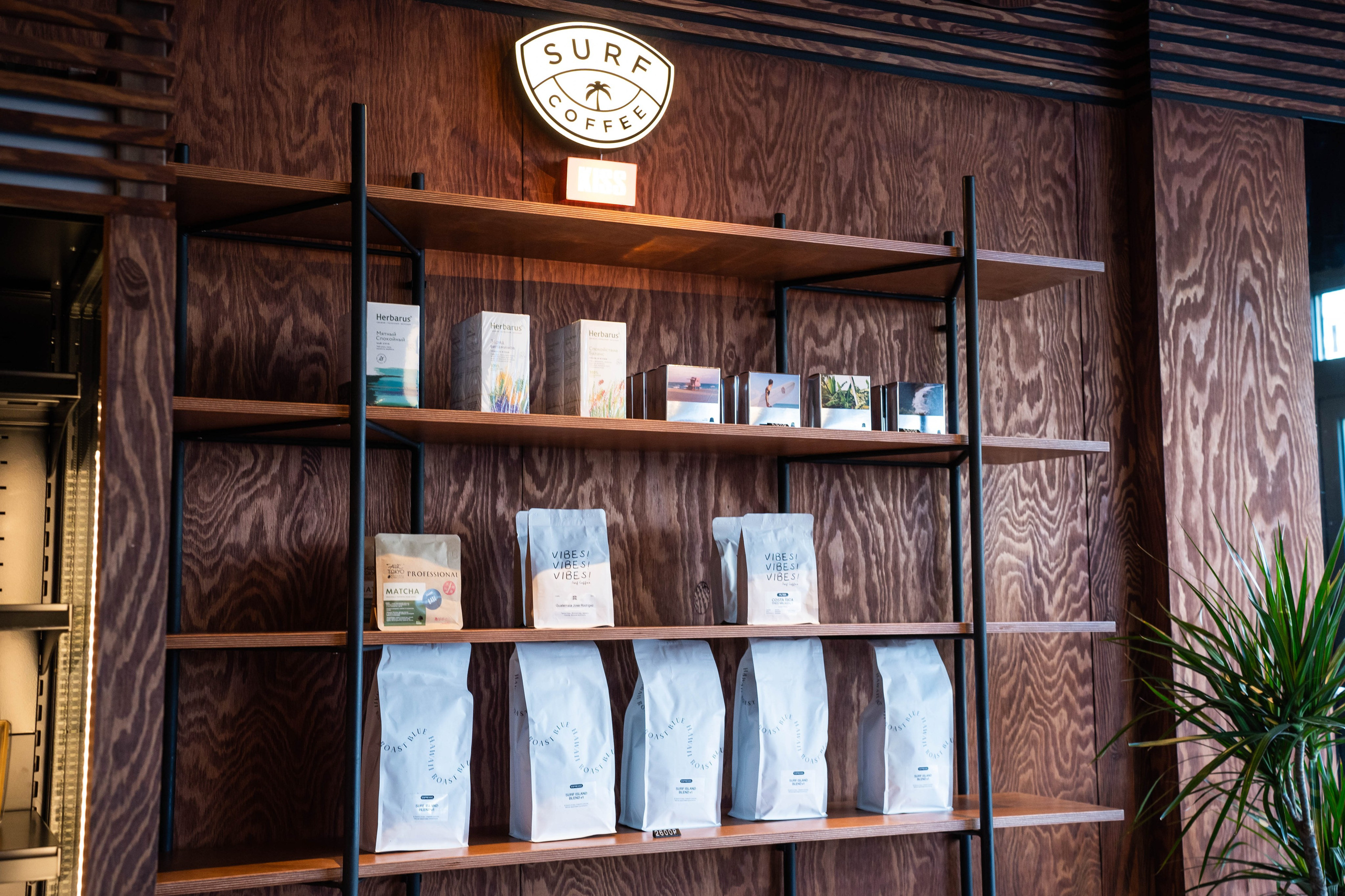 SURF COFFEE| DAY. Фотограф Абакумова Анастасия