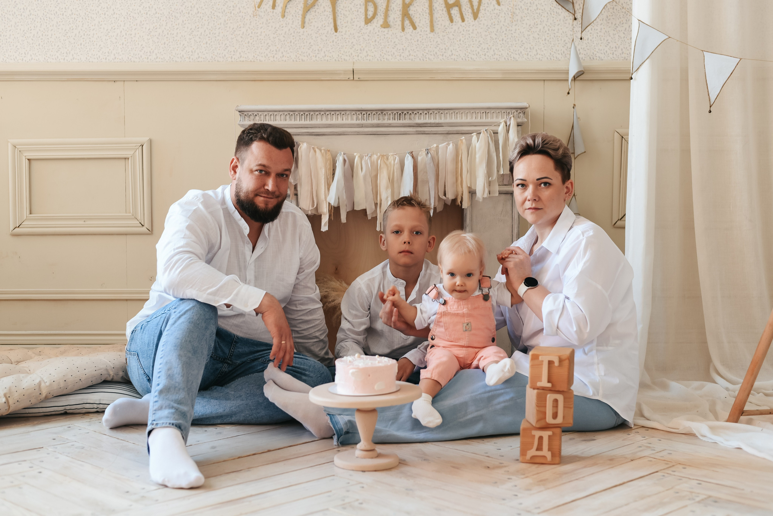 1 годик в фотостудии. Фотограф Анастасия Гурьянова в Тюмени и Ялуторовске
