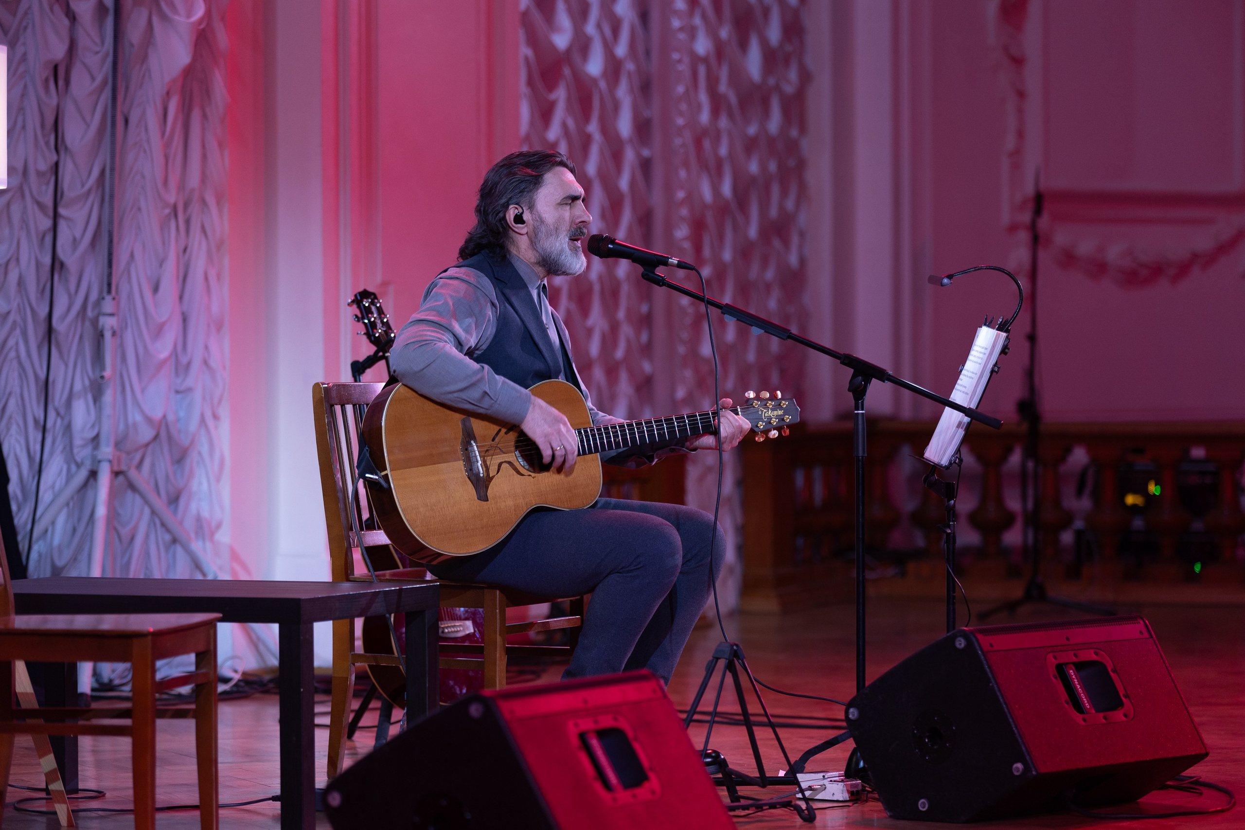 Бутусов. Cup of Bib