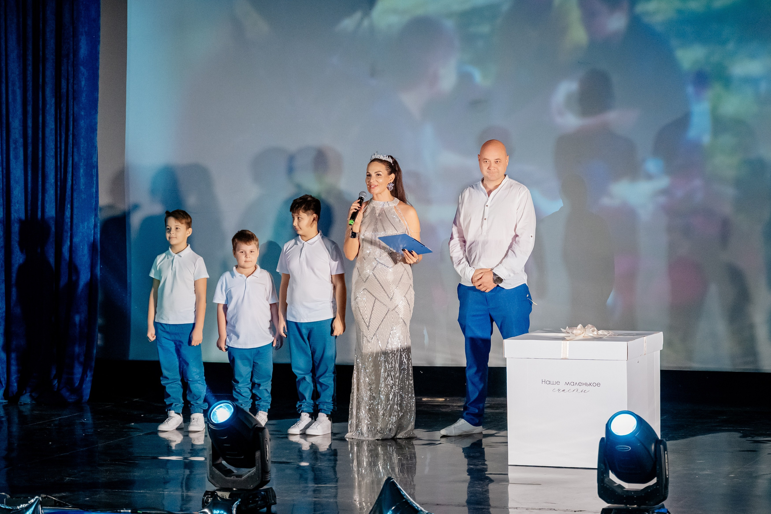 Я — Супер Мама 15-юбилейный конкурс. Свадебный и семейный фотограф в Сочи Никита Пищов