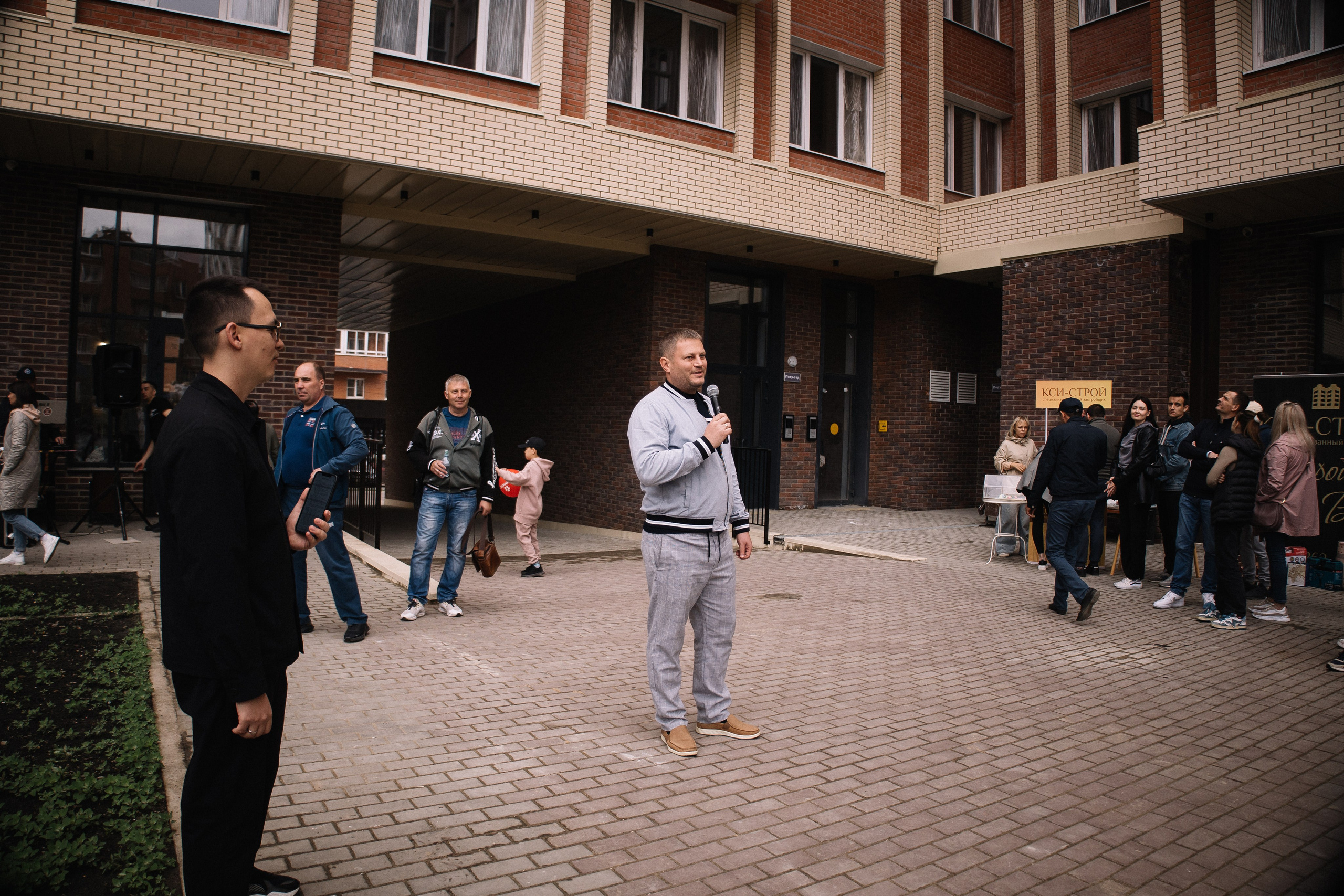 КСИ-СТРОЙ. Фотограф в Иркутске