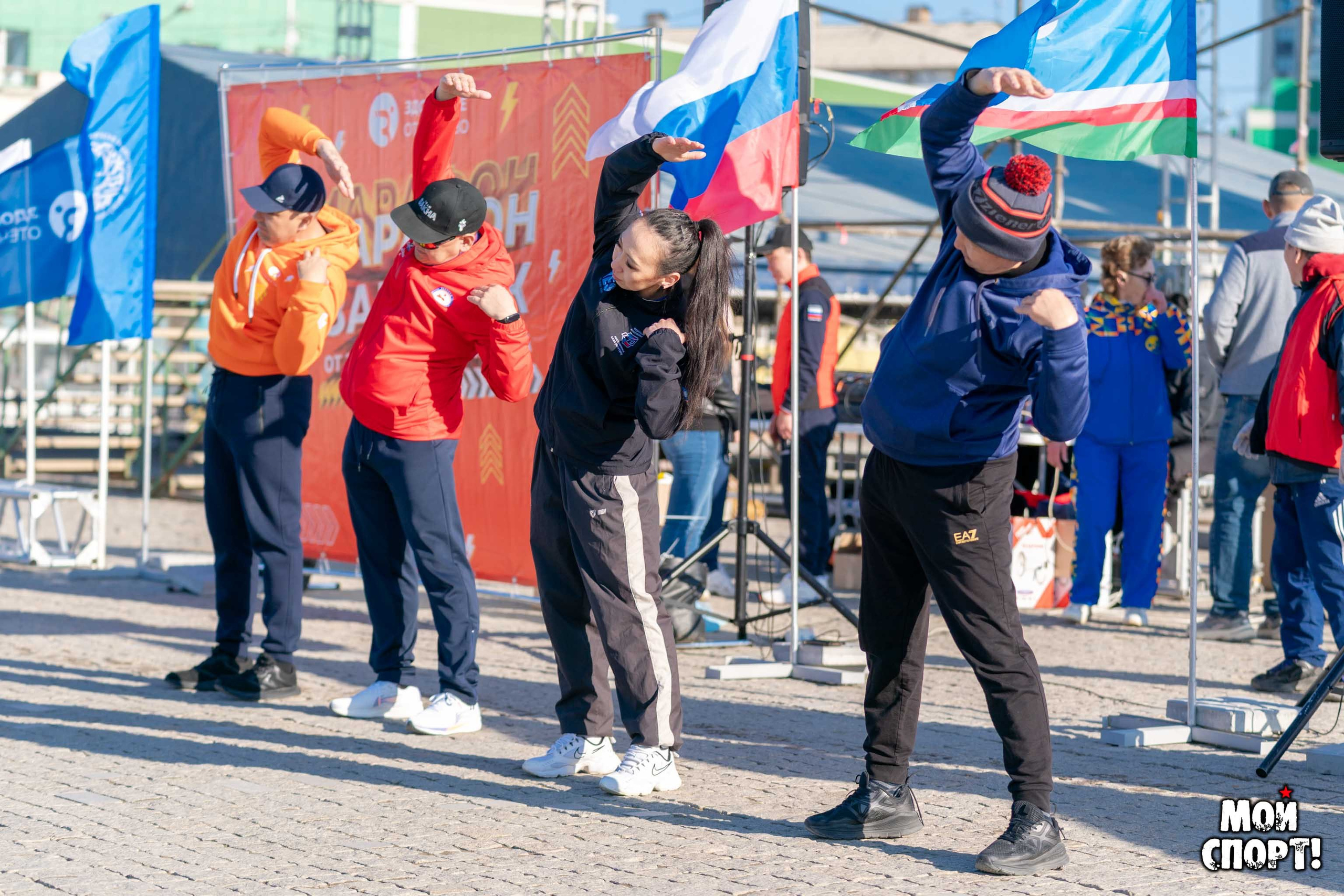 Утренние зарядки: открытие сезона. Студия «Мой Спорт!» — все о спорте в Якутии