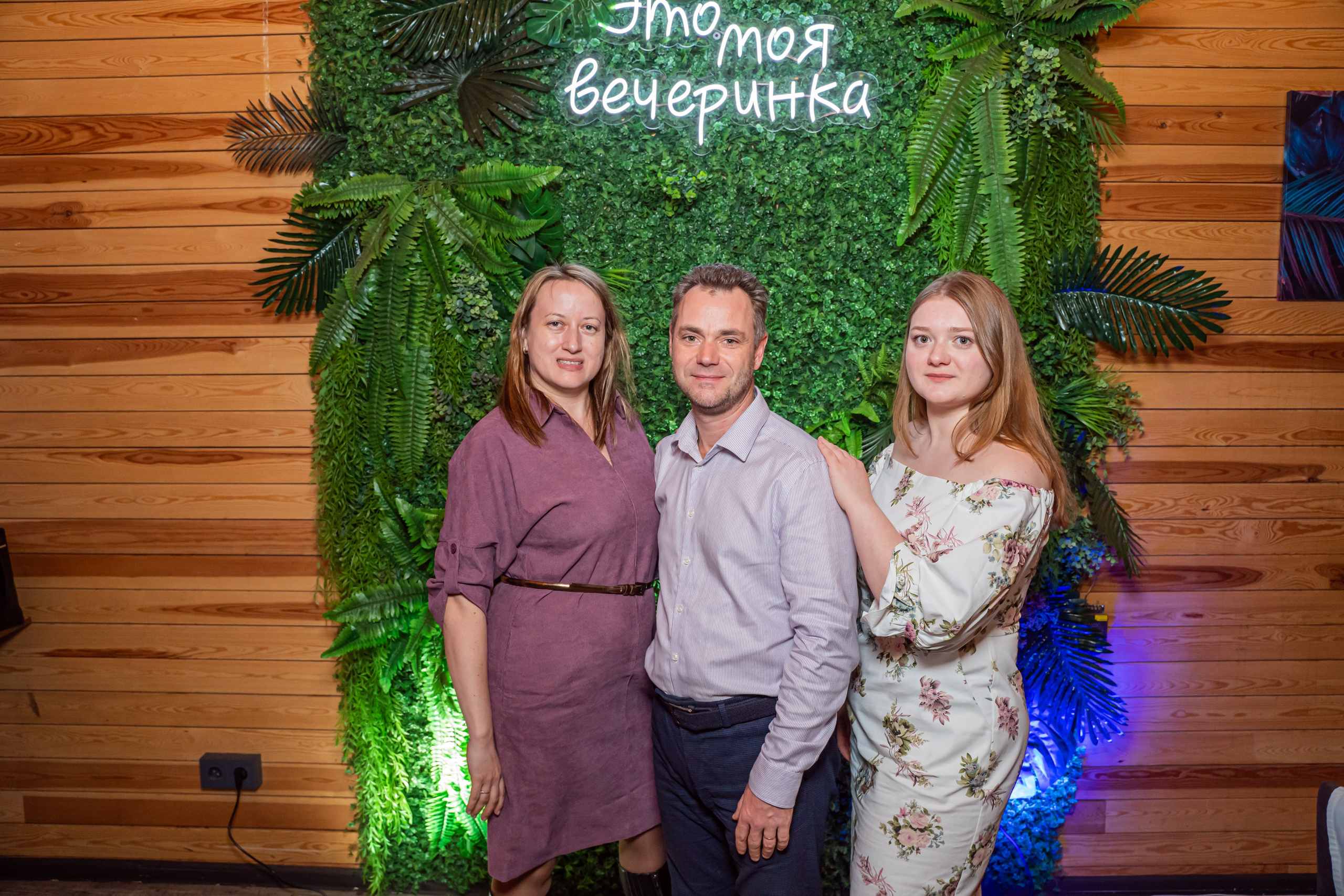 Корпоративное мероприятие -Репортажная фотосъемка в Санкт-Петербурге. Свадебный, семейный, портретный, репортажный фотограф в Санкт-Петербурге