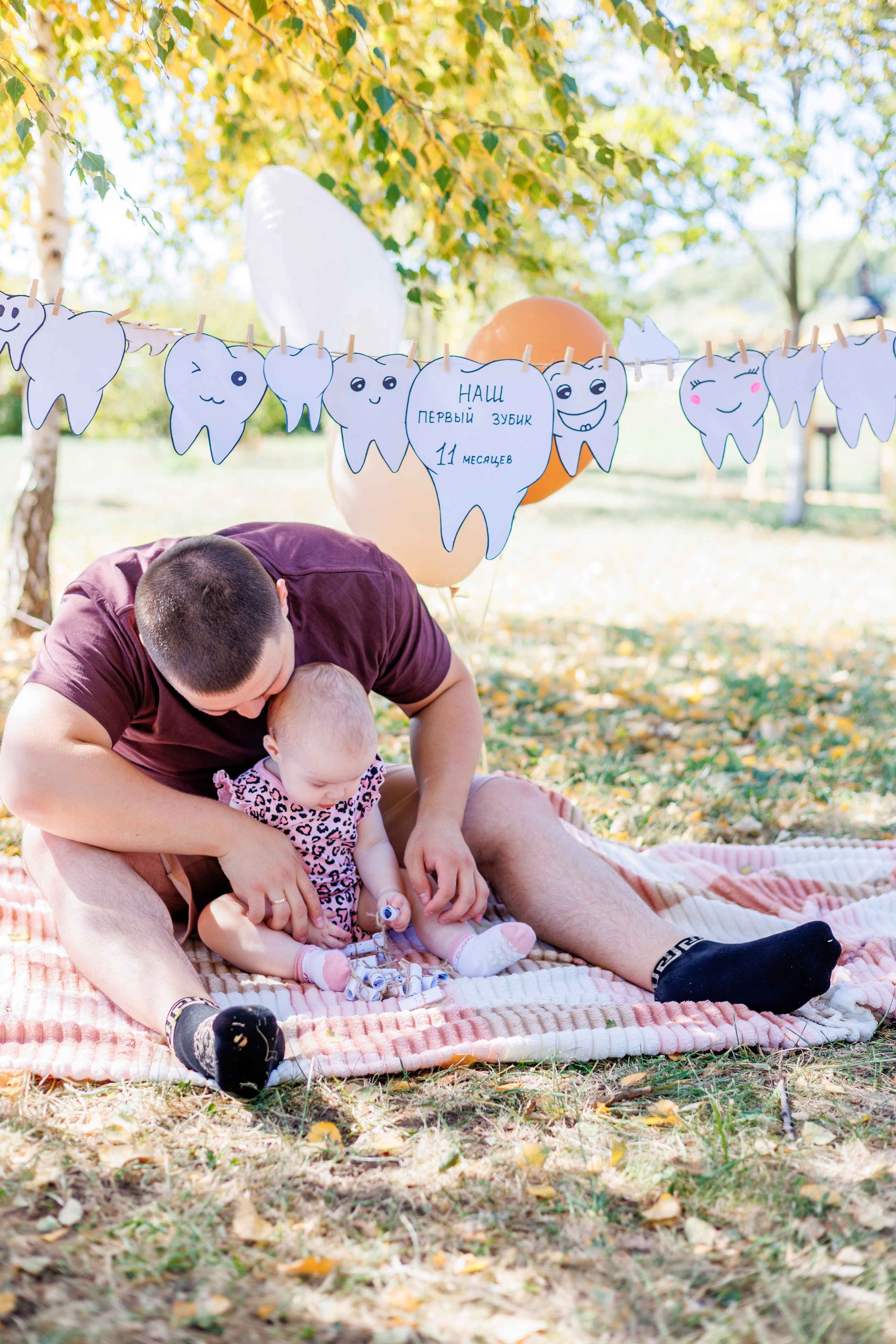 Первый зубик. Свадебный и семейный фотограф в Армавире