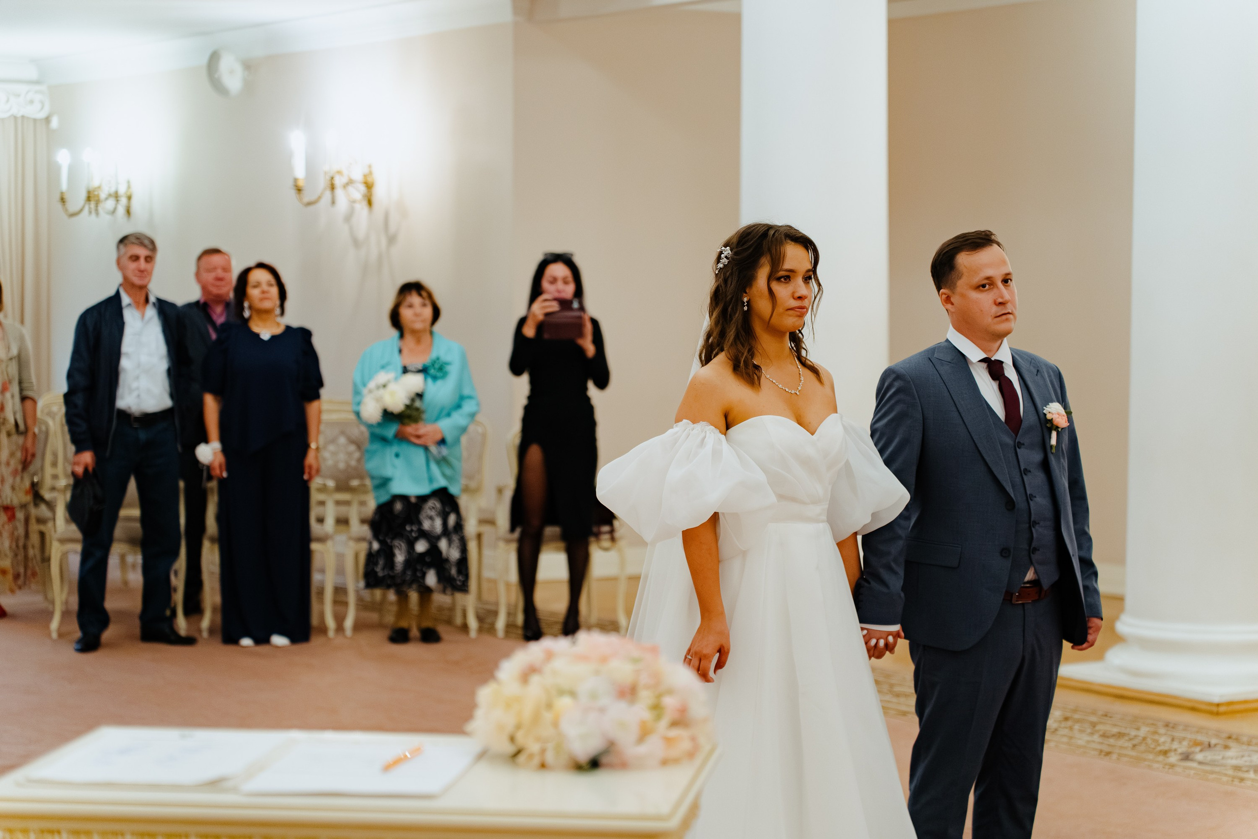 Тарас и Мария. Главная