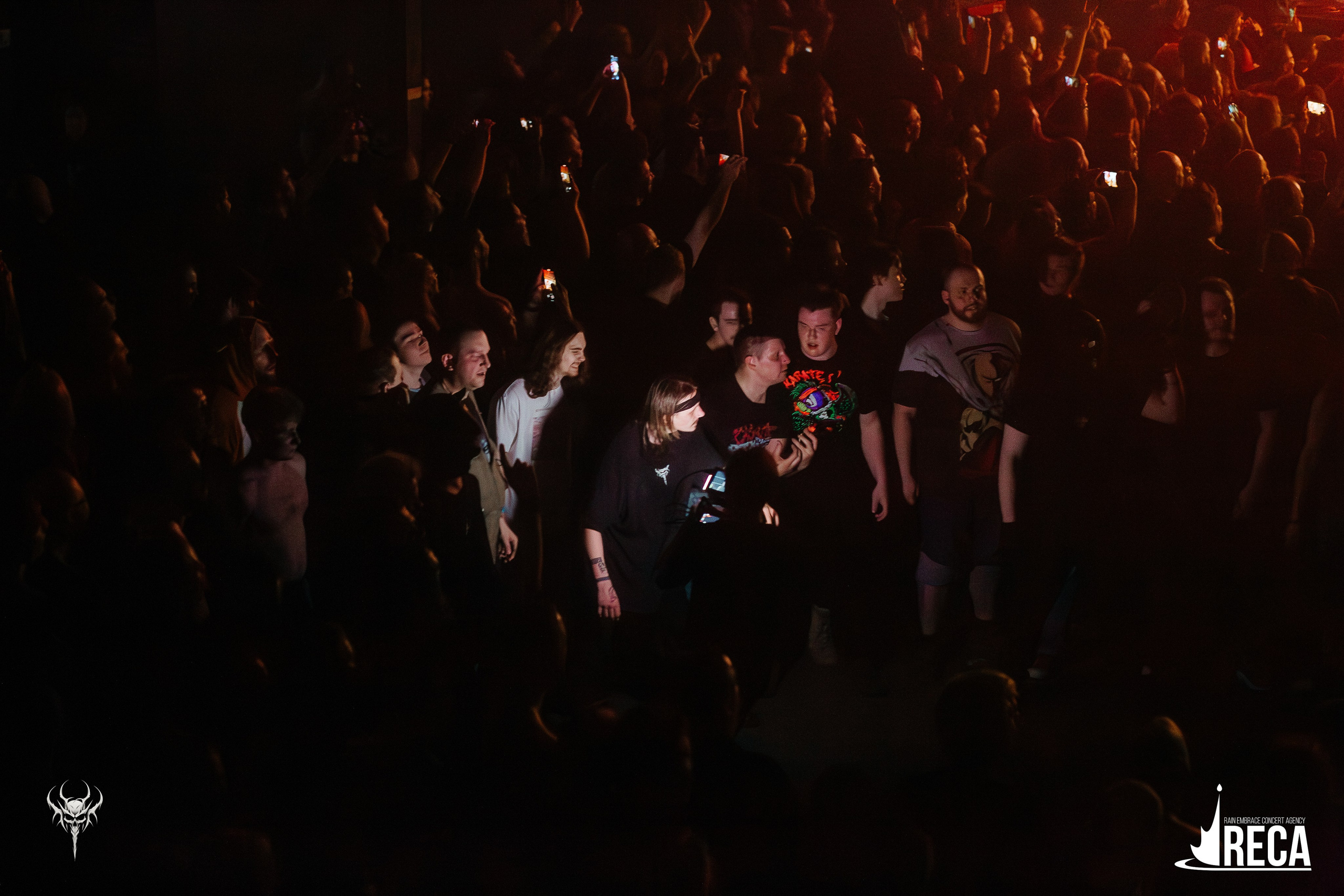 Б.А.У. Sound. 26.04.2025. Главная