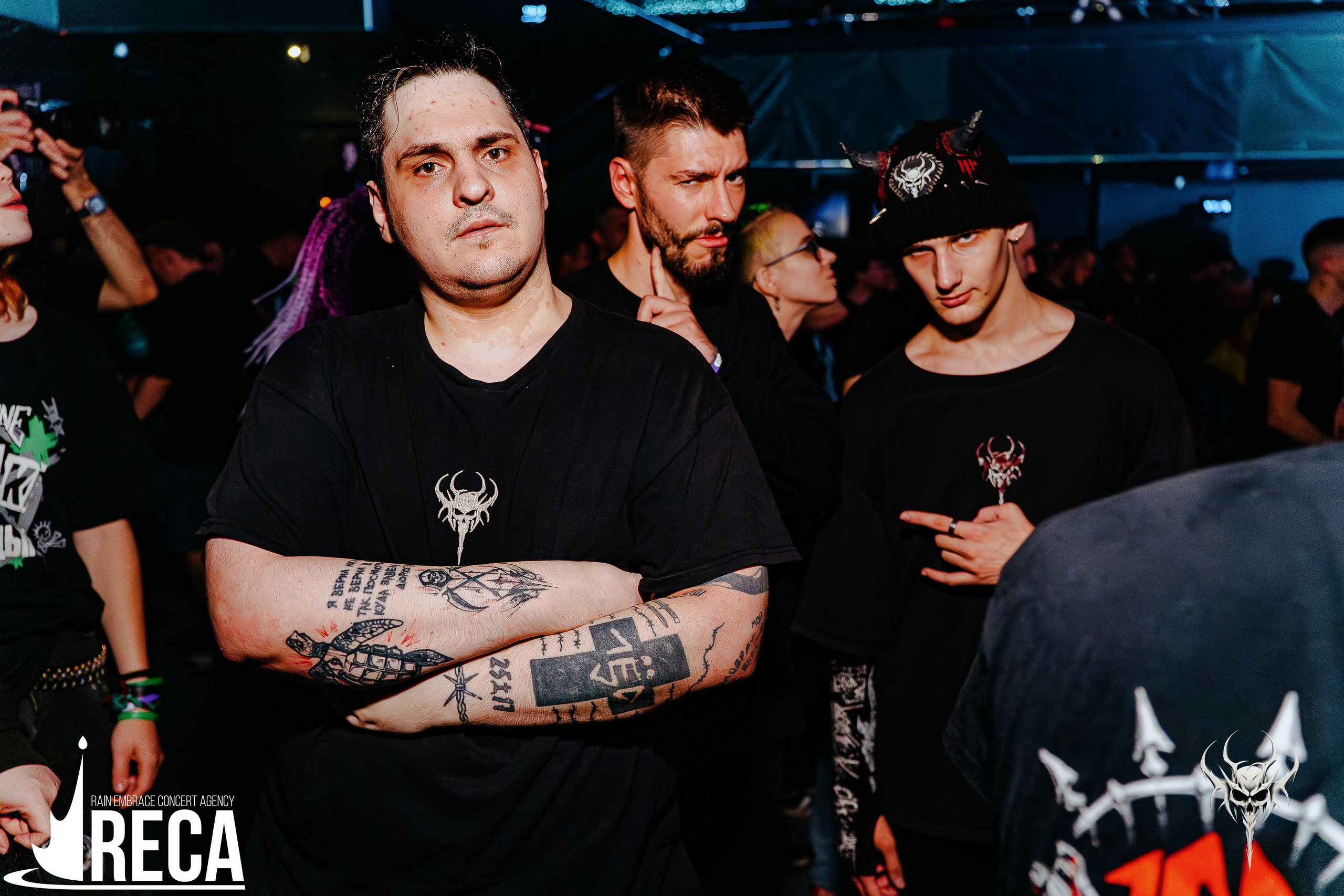 RECAFEST. BASE. 30.08.2025. Главная