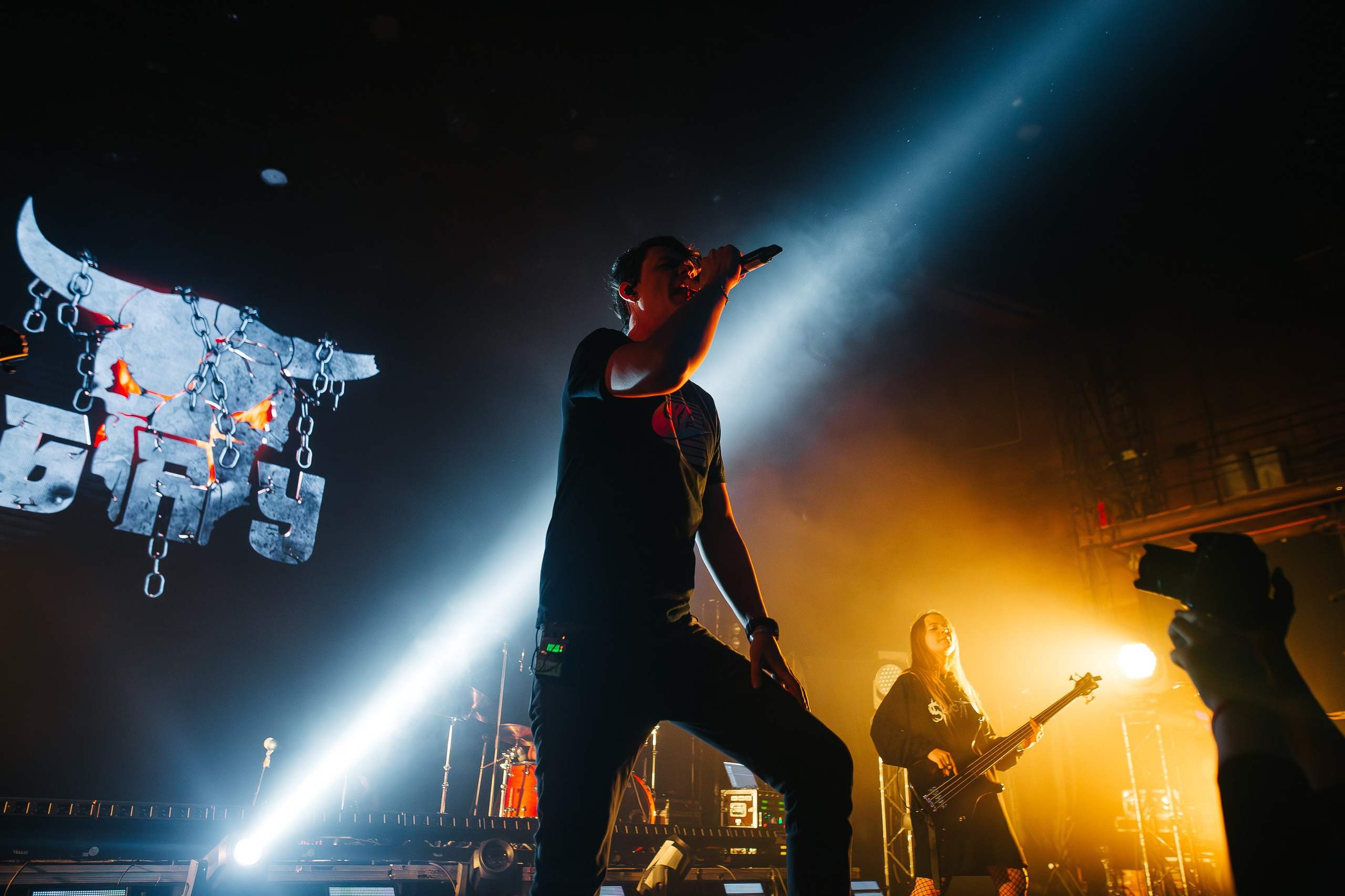 Б.А.У, Base. 07.01.2025. Главная