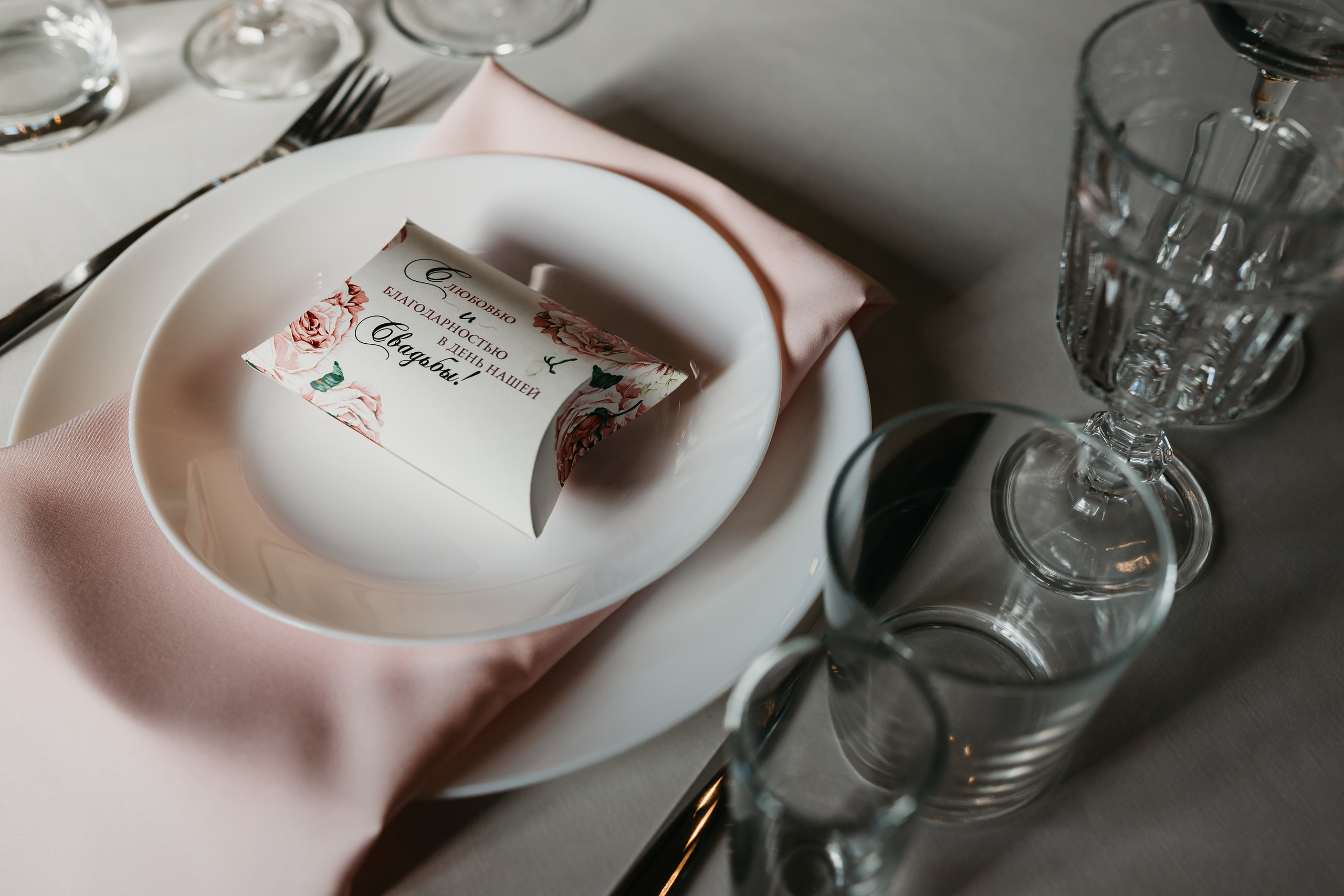 Евгений и Даша. Свадебный фотограф в Санкт-Петербурге Игорь Бабенко