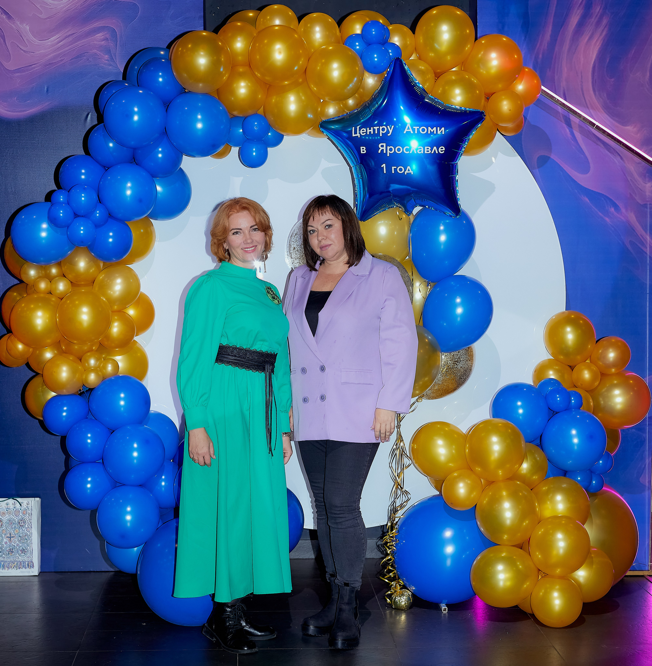 Атоми День Рождение. Семейный и детский фотограф в Ярославле Юлия Галашина