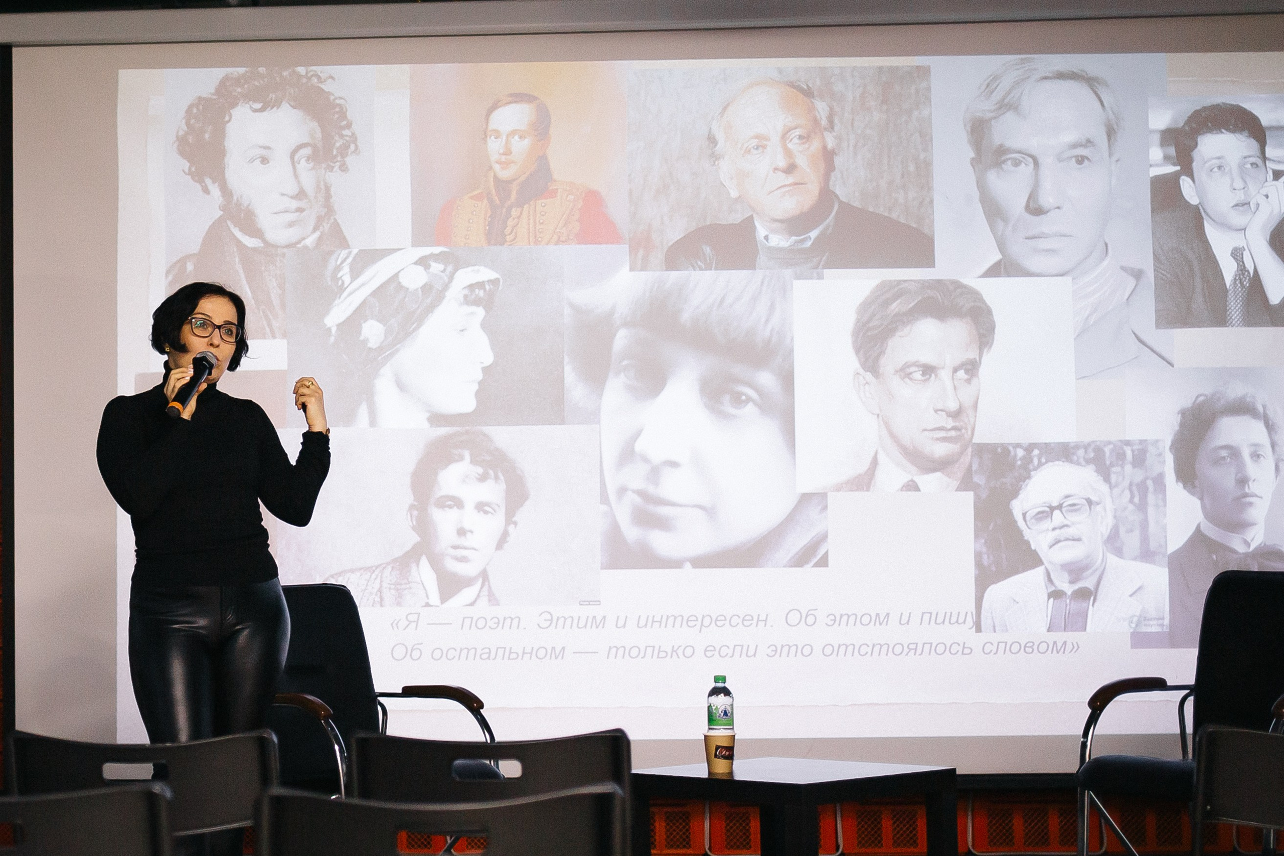 23.03.2024 Фестиваль «Книжные люди». Книжный клуб