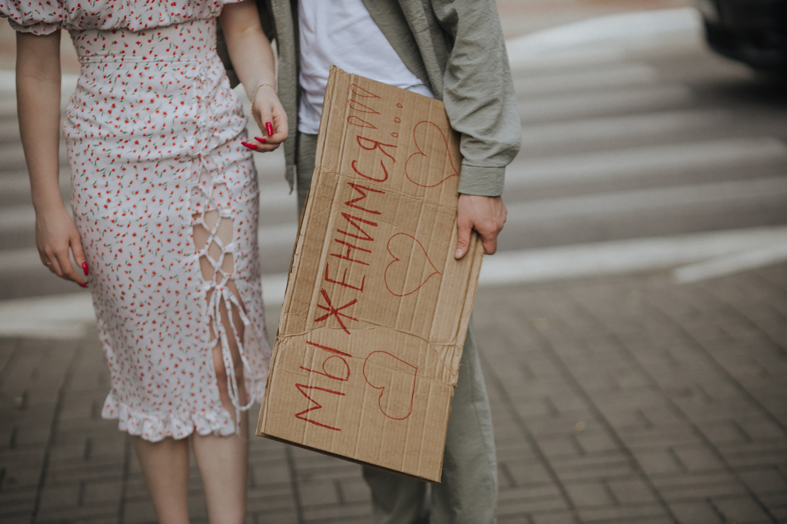 Лиза и Андрей. Свадебный и семейный фотограф в Белгороде Юлия Першина