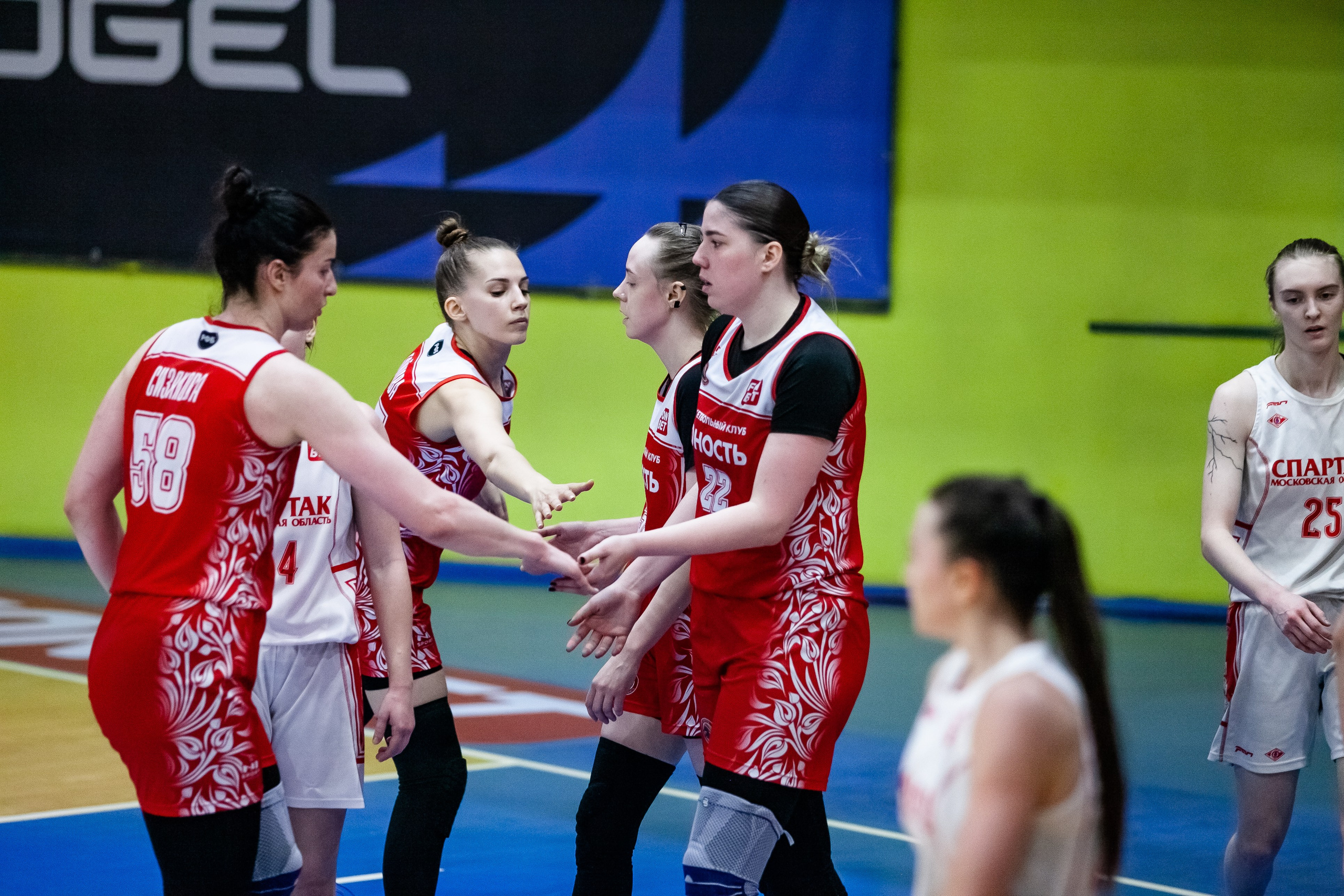 РФБ / БК Юность — БК Спартак. Фотография