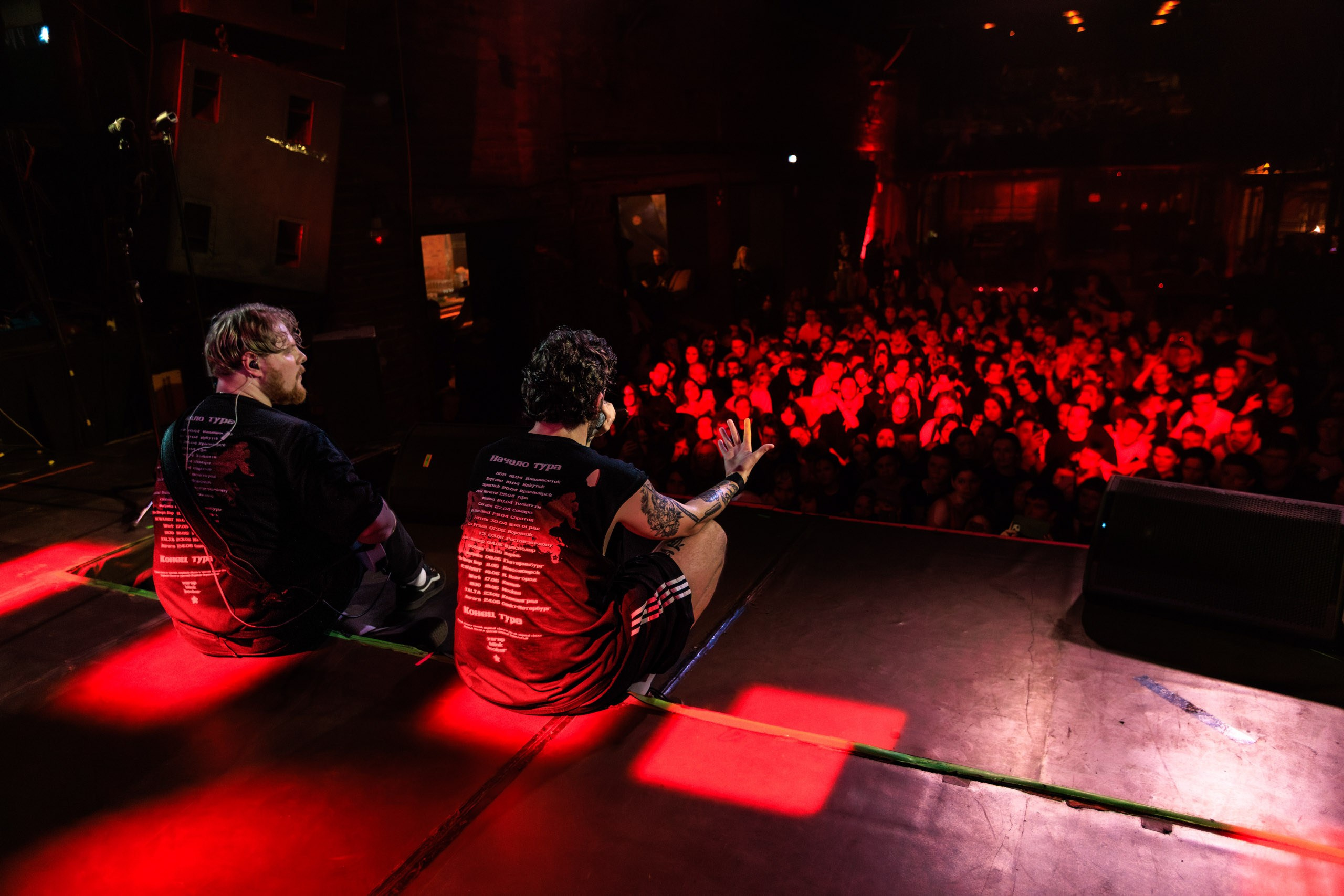 09.05.25 Booker. Репортажный фотограф Екатеринбург | Яркий, качественный репортаж | Концерты, клубы, репортаж, праздники, корпоративы