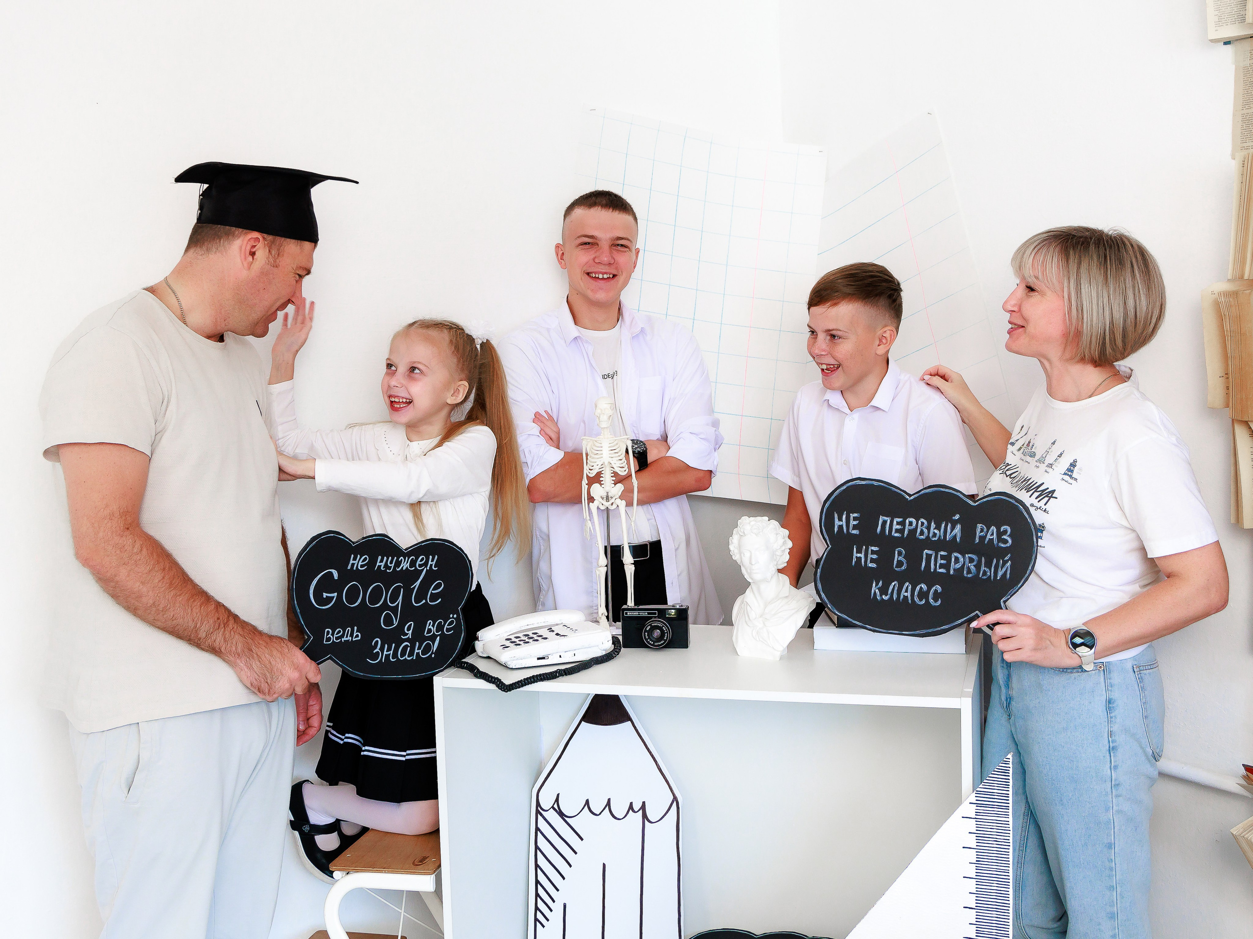 Школьники. Инга Кузьминская ТОП-фотограф г. Корсаков