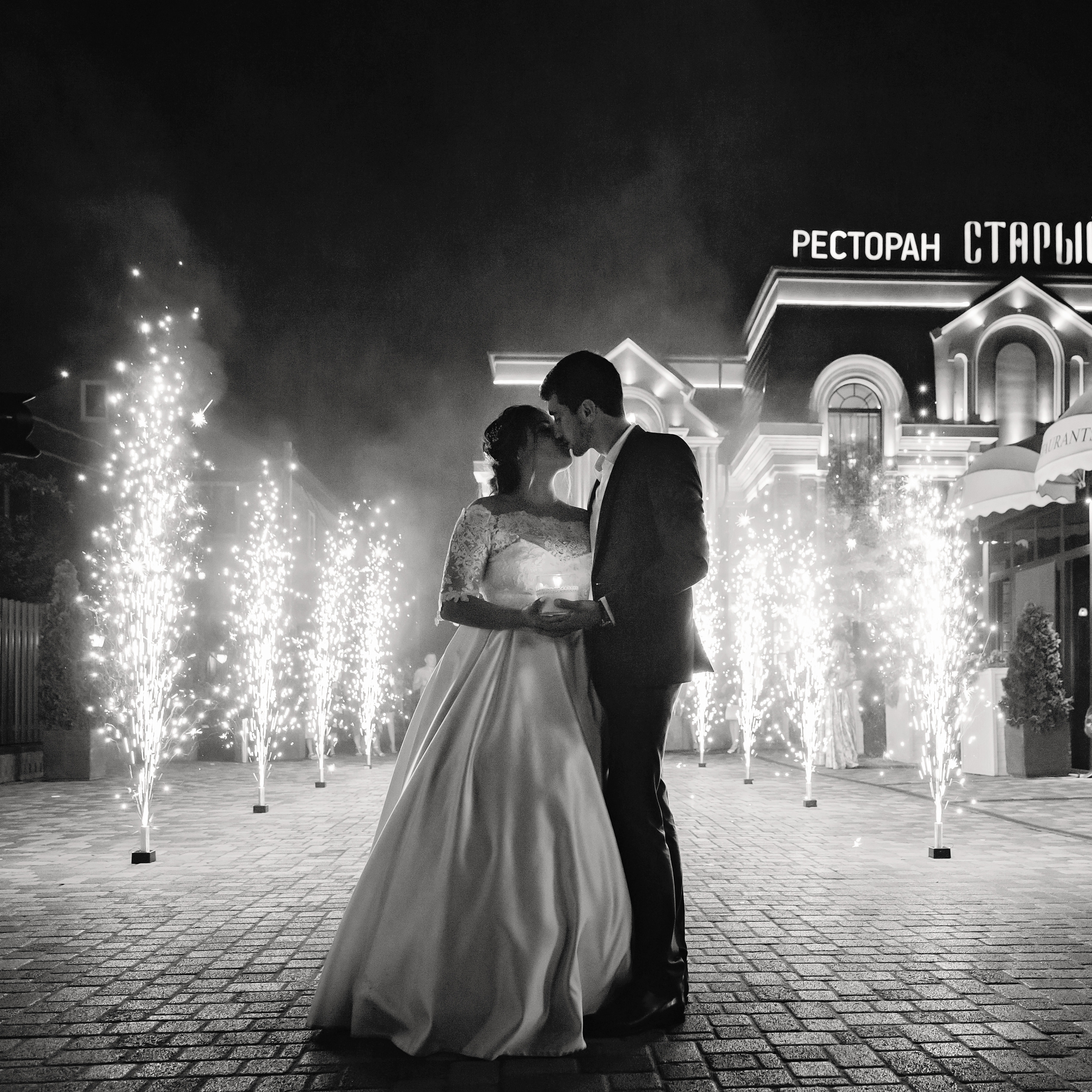 Свадьбы. Фотограф в Краснодаре Валерий Мороз