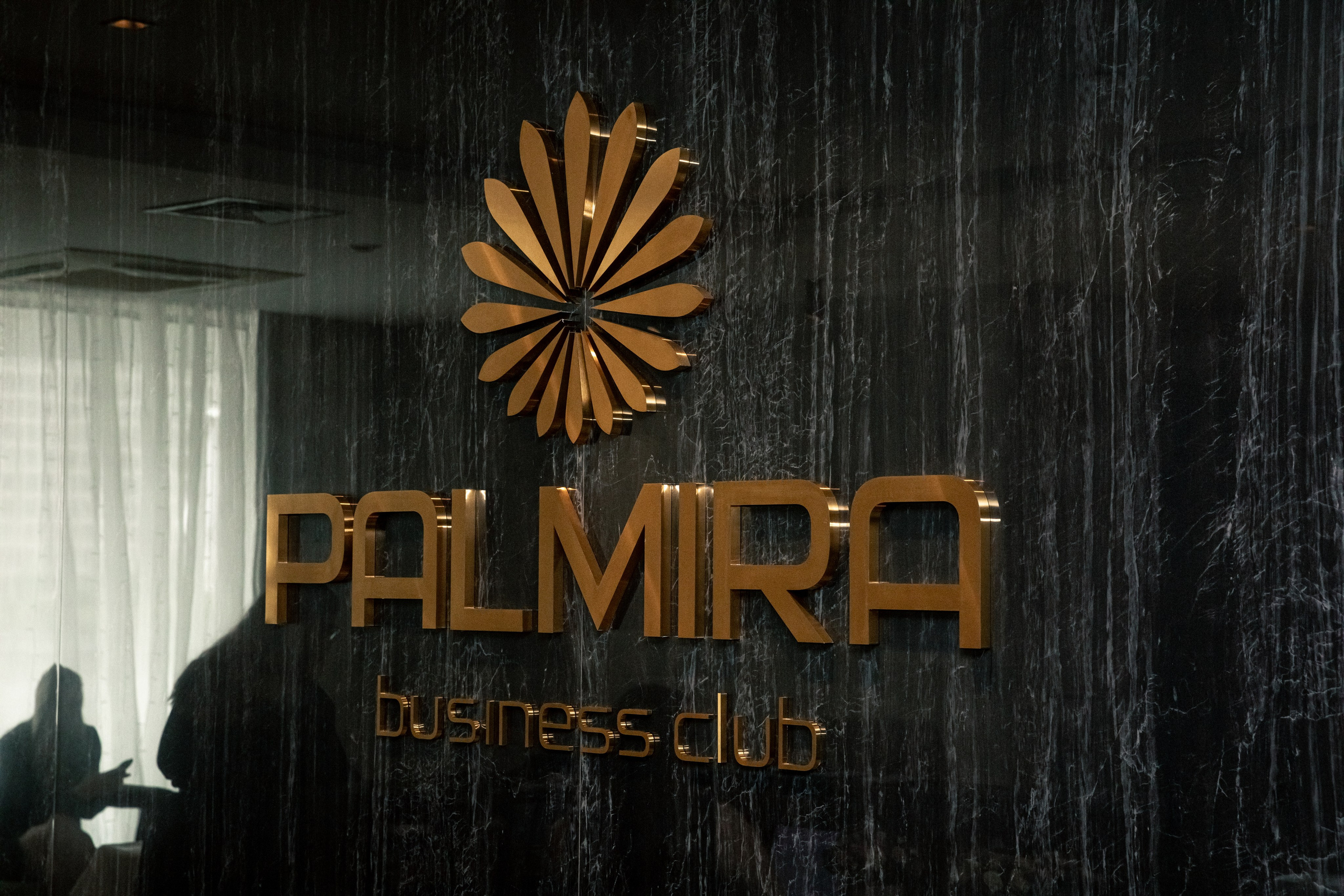 АВТОБОСС | Лекция Финансовая Эффективность Автобизнеса 2025. Фотограф брендов и бизнеса в Москве Алексей Сентюрин