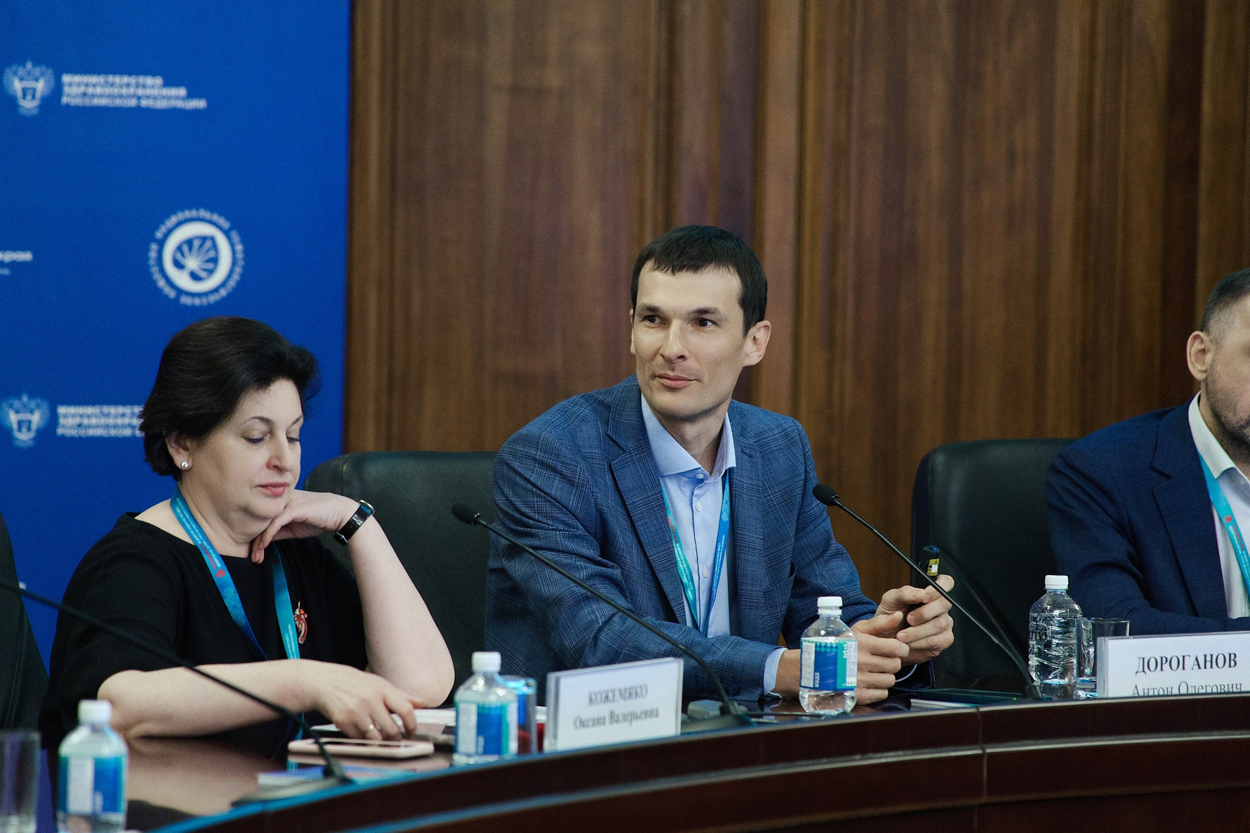 СЕРОССИЙСКИЙ ФОРУМ ПО ДОНОРСТВУ КРОВИ И КОСТНОГО МОЗГА. ФОТОГРАФ НА МЕРОПРИЯТИЕ ОТ СОЛЬ МЕДИА PRODUCTION