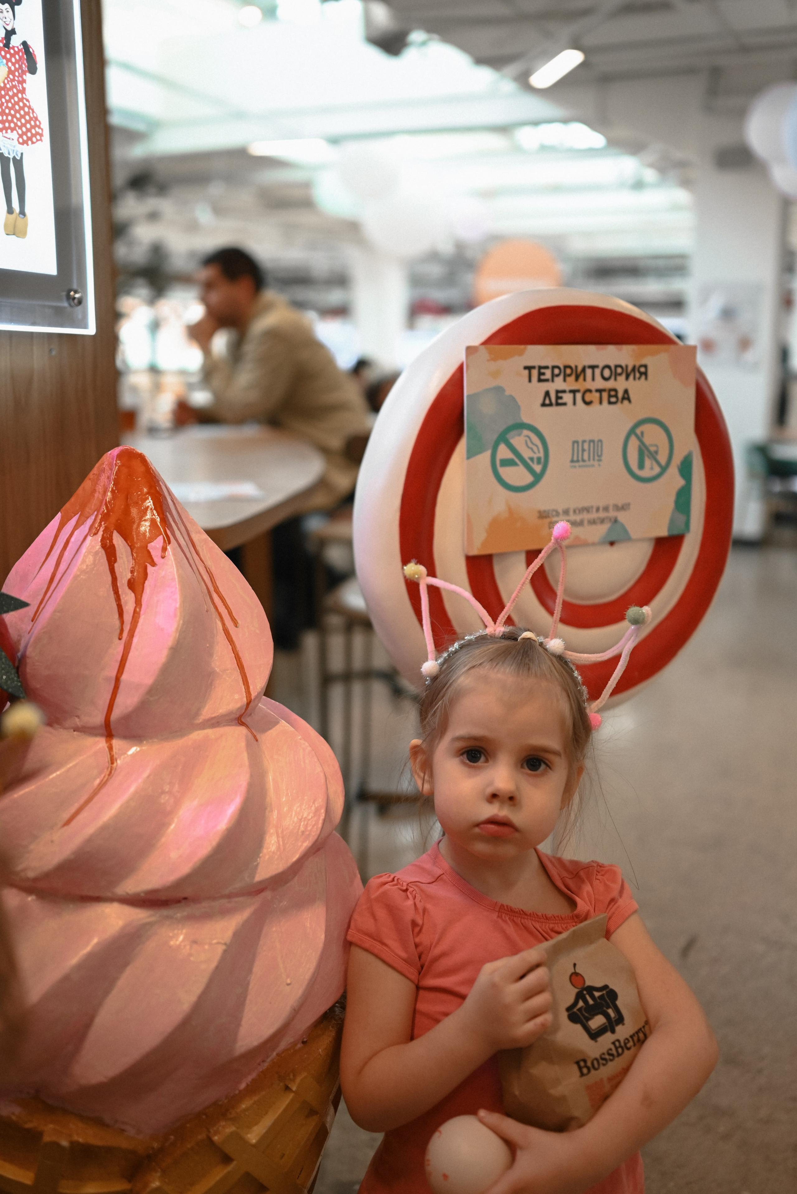 Moms market 2024. Семейный и детский фотограф в Москве Князева Диана