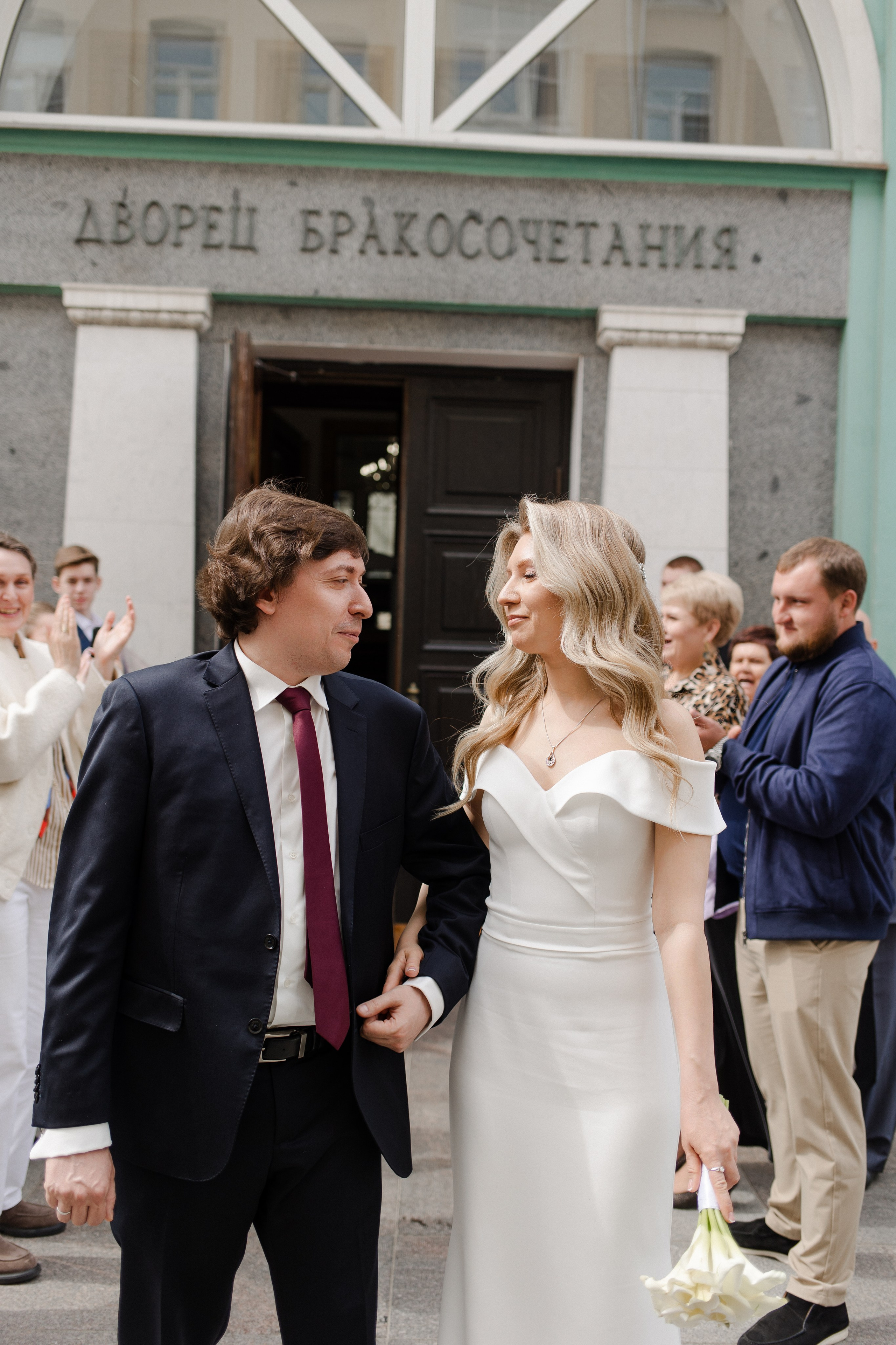 Свадьба. Семейный и детский фотограф в Москве Кузьмина Мария