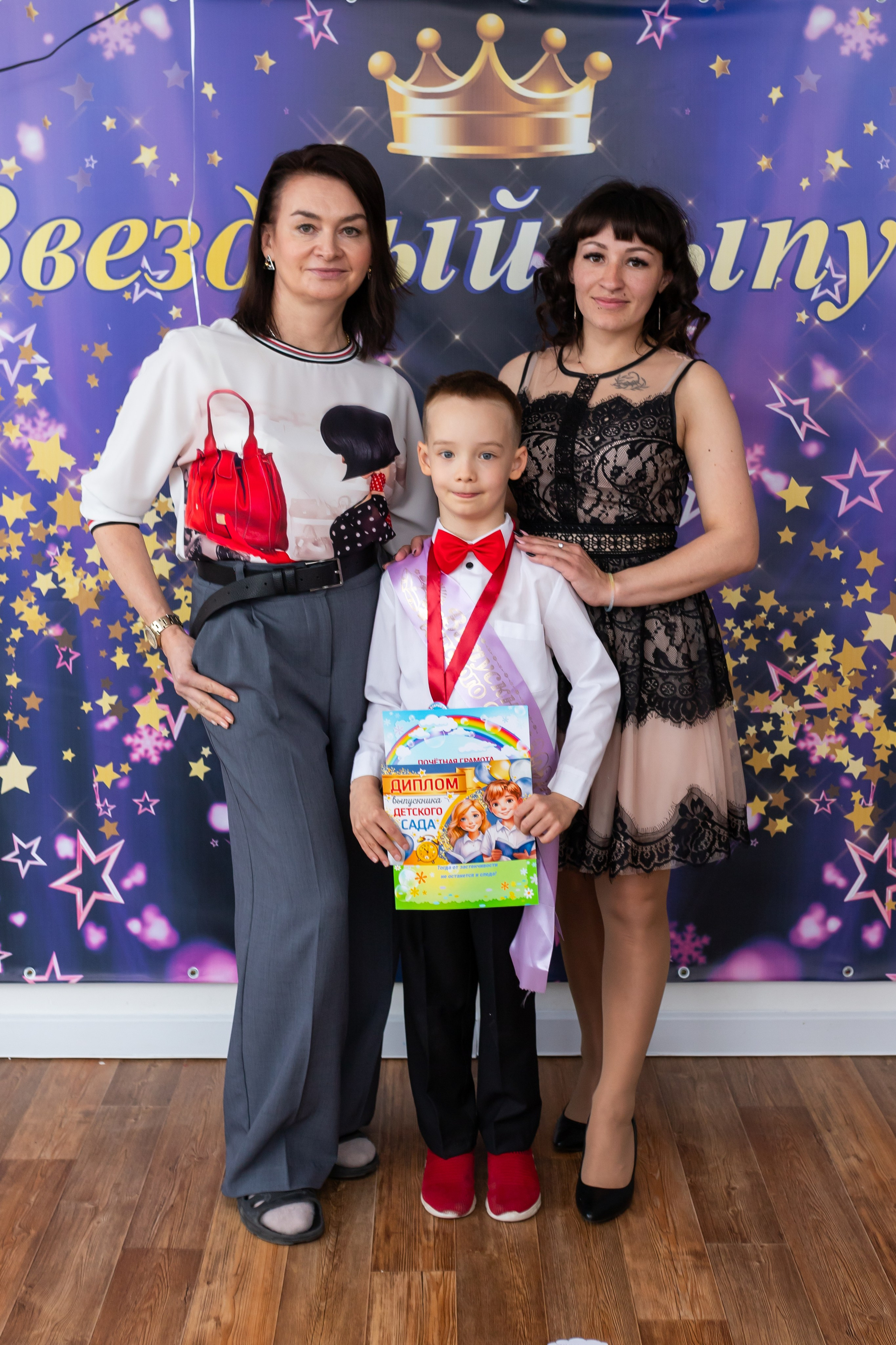 English baby club. Марина Шаймухаметова. Фотограф в Уфе