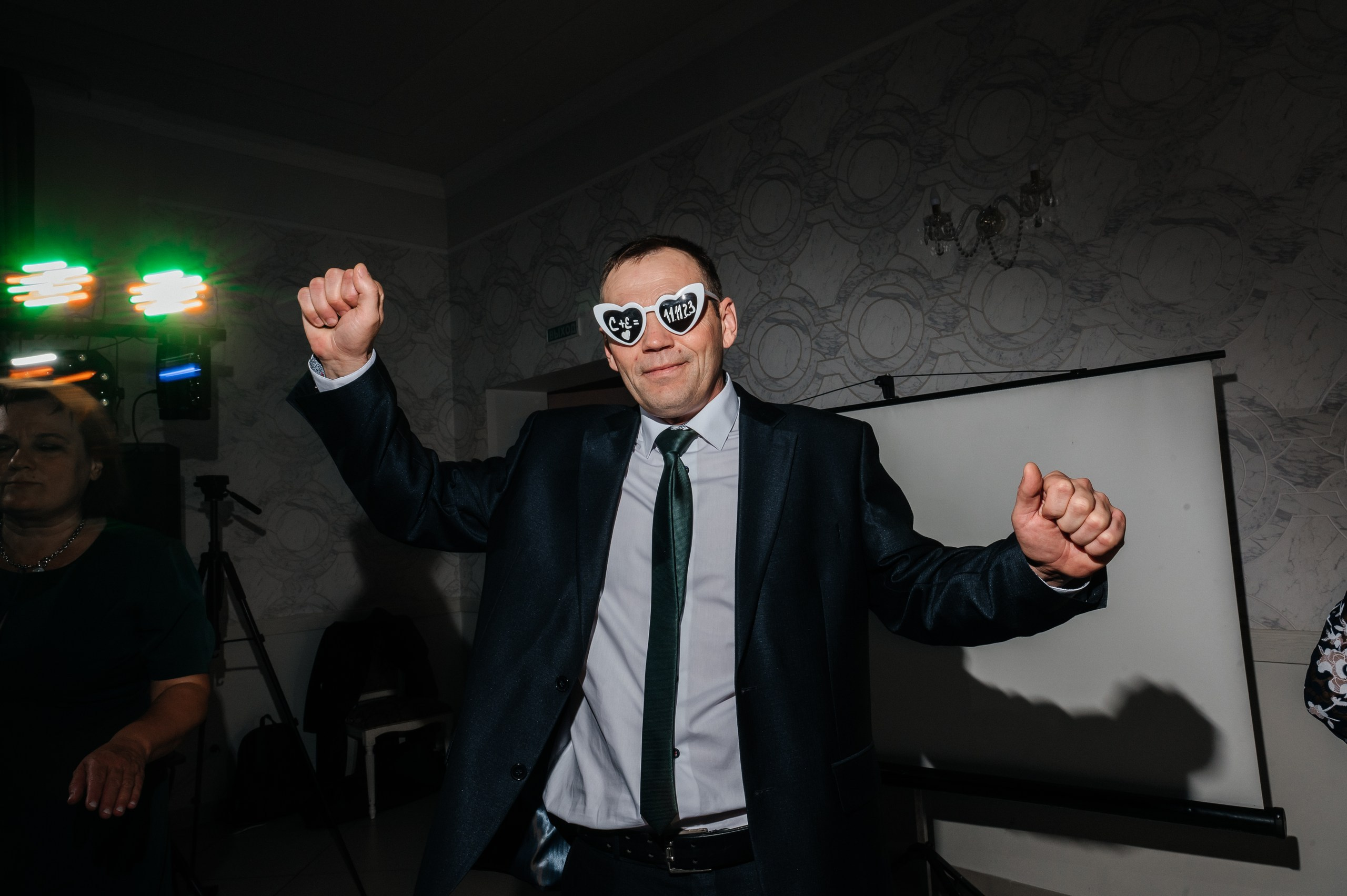 Сергей и Елизавета. Полный день. Фотограф Екатерина Бочарникова