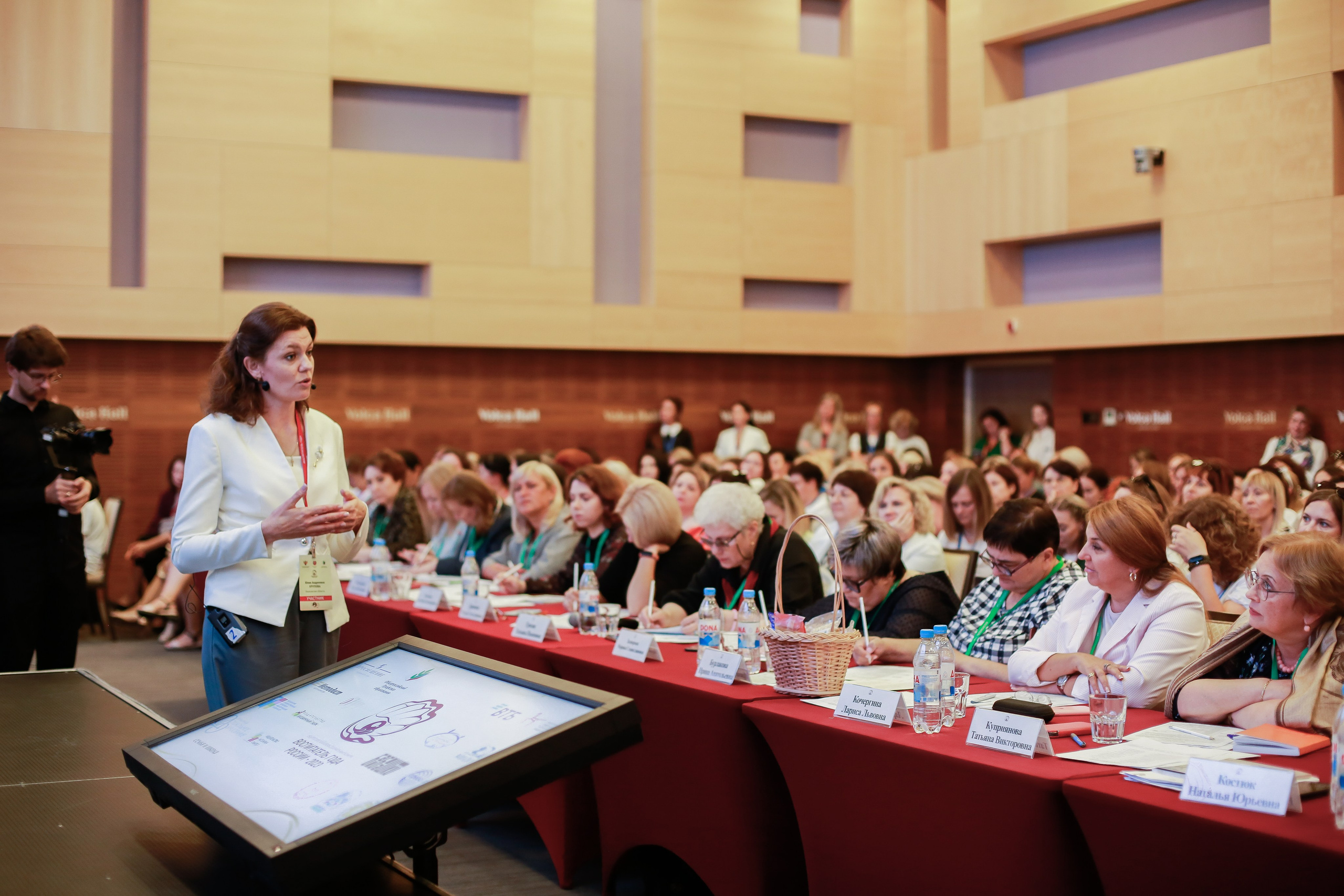 Конкурс Воспитатель года. Галерея ПрофАС